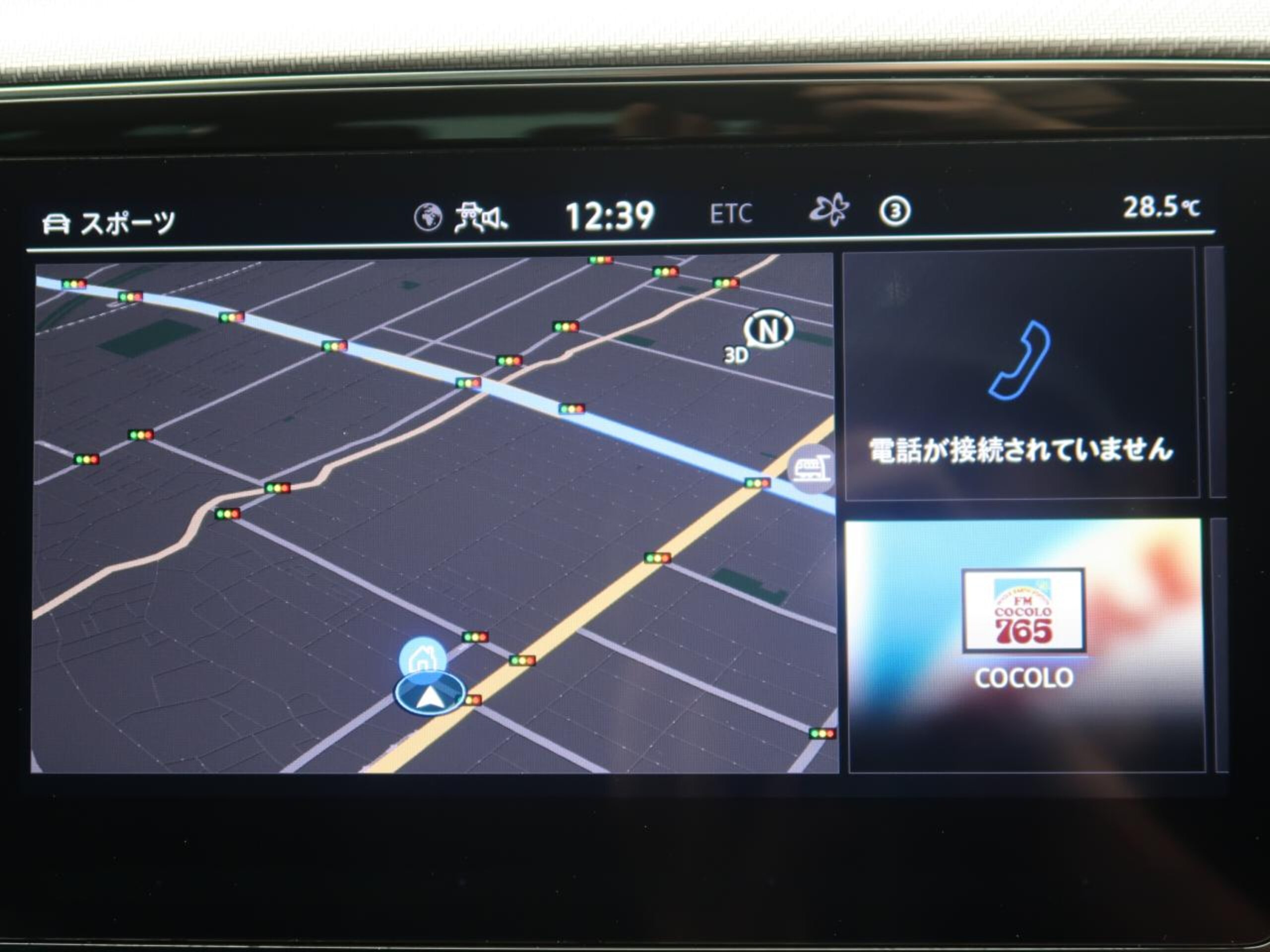 Volkswagen Passat Variant TDI R-Line Diesel Turbo — photo 7