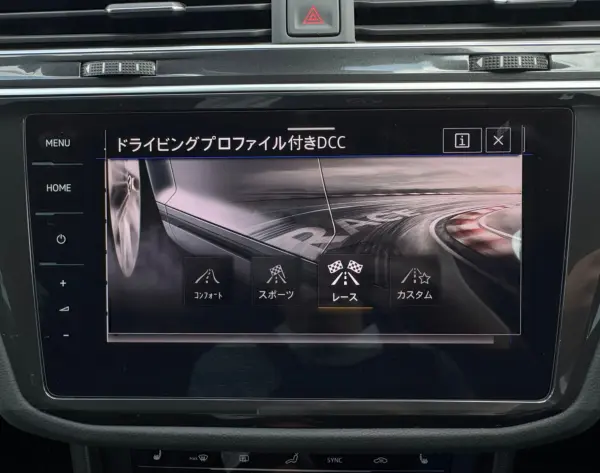 Volkswagen Tiguan R 4Motion 4WD Genuine Navigation Around View Camera ACC ETC Side Assist Rear Traffic Alert Genuine Drive Recorder (Front/Rear) Genuine 21-inch Alloy Wheels (Lapis Blue Metallic) — photo 9