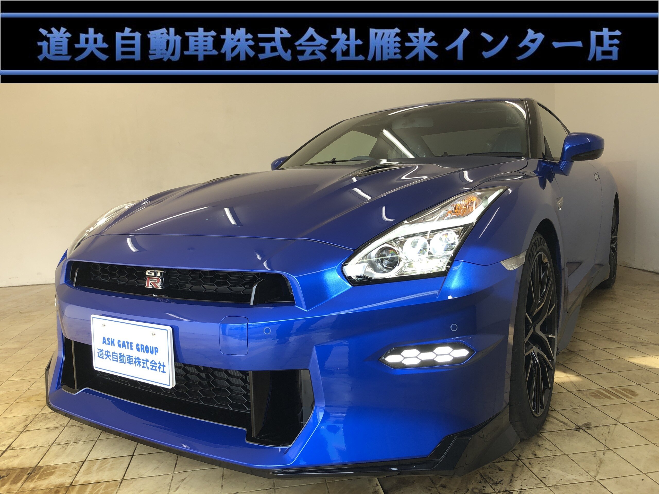 Nissan GT-R 3.8 Premium Edition AWD Blue Heaven Interior Genuine Floor Mats