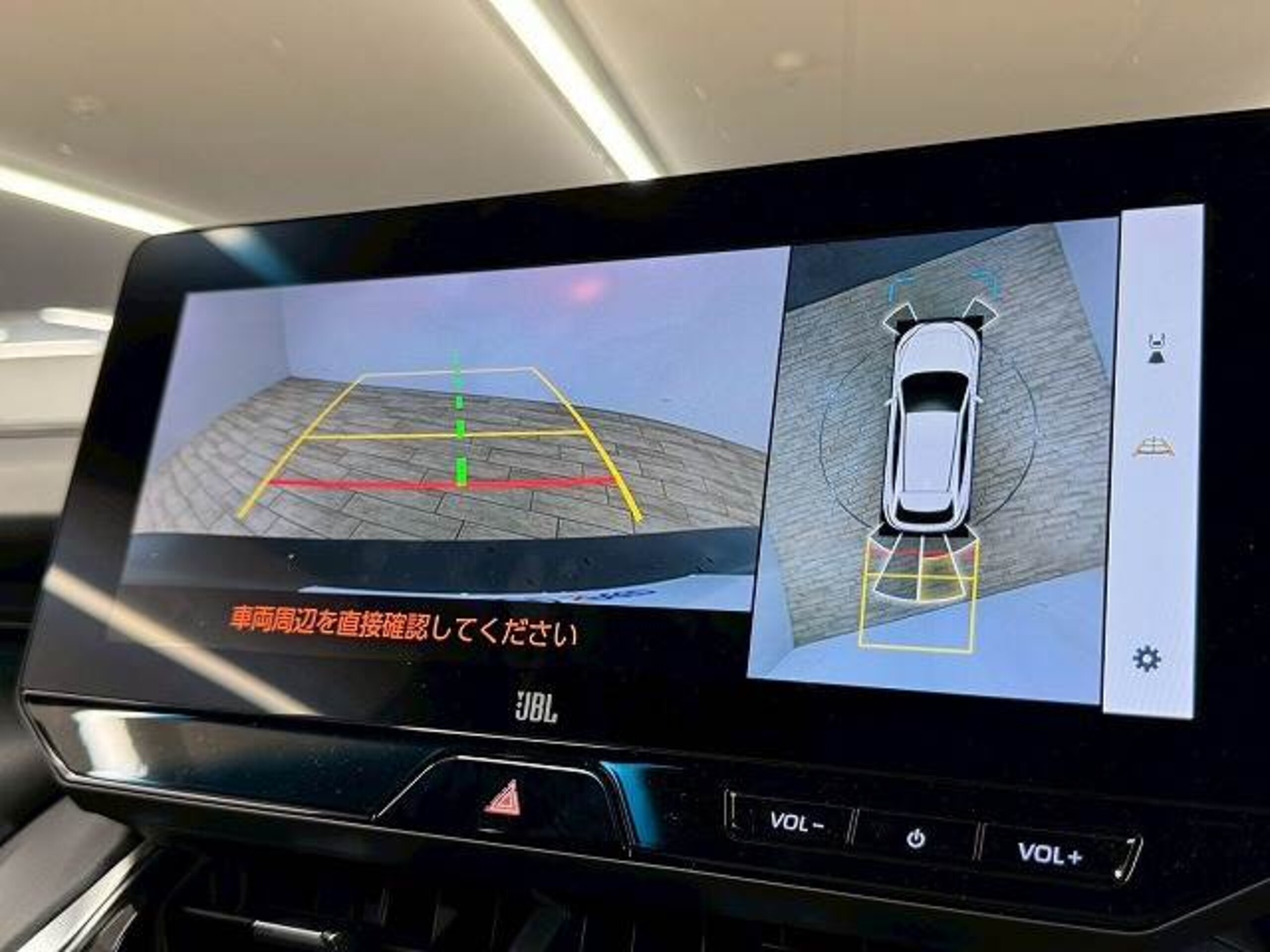 2024 Toyota Harrier — photo 3