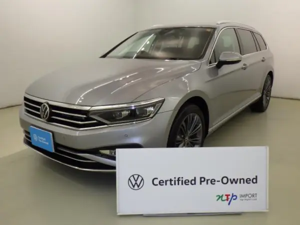 Volkswagen Passat Variant TDI Elegance Advance Diesel Turbo (Gray)