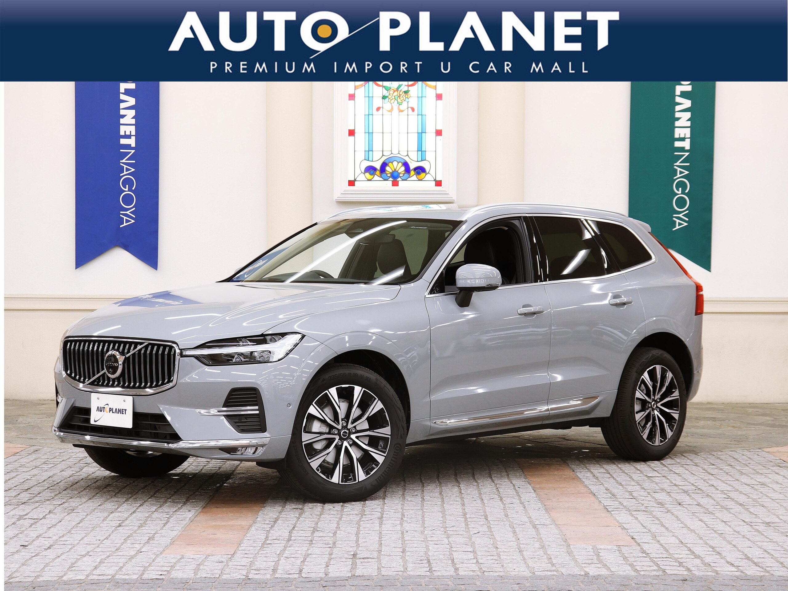 Volvo XC60 Ultra B5 AWD 4WD