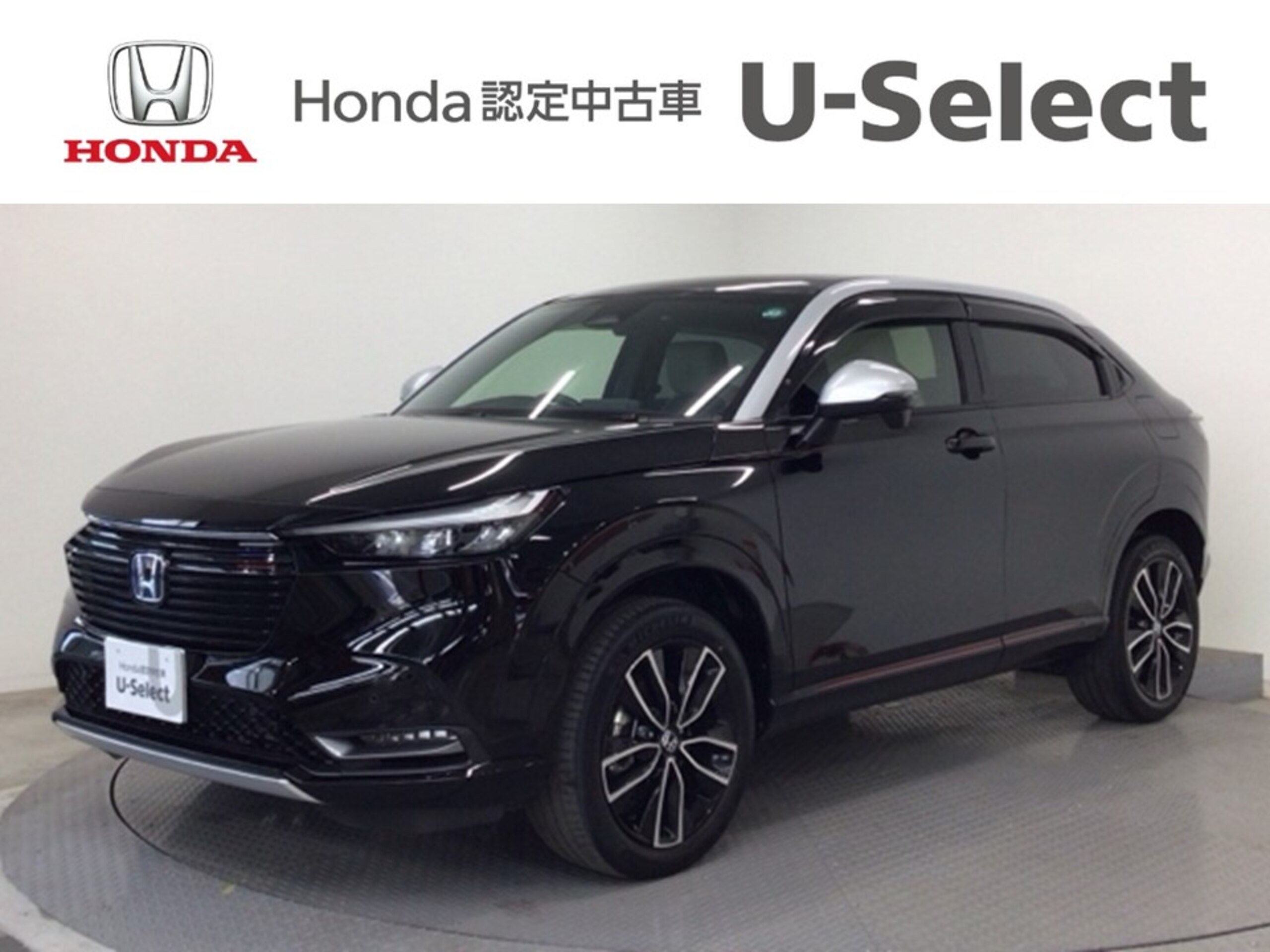 Honda Vezel 1.5 e:HEV Play