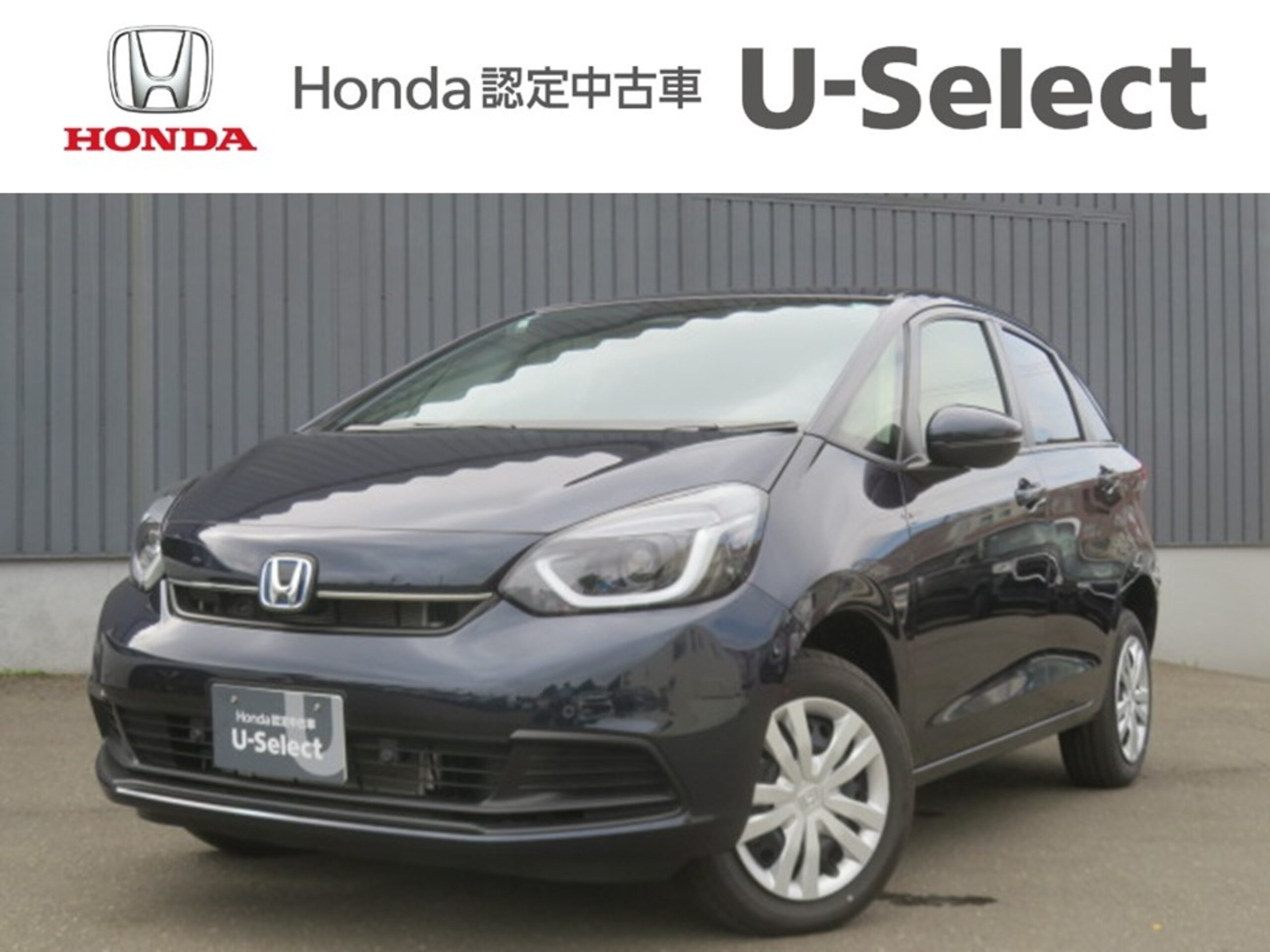 Honda Fit 1.5 e:HEV Home 4WD