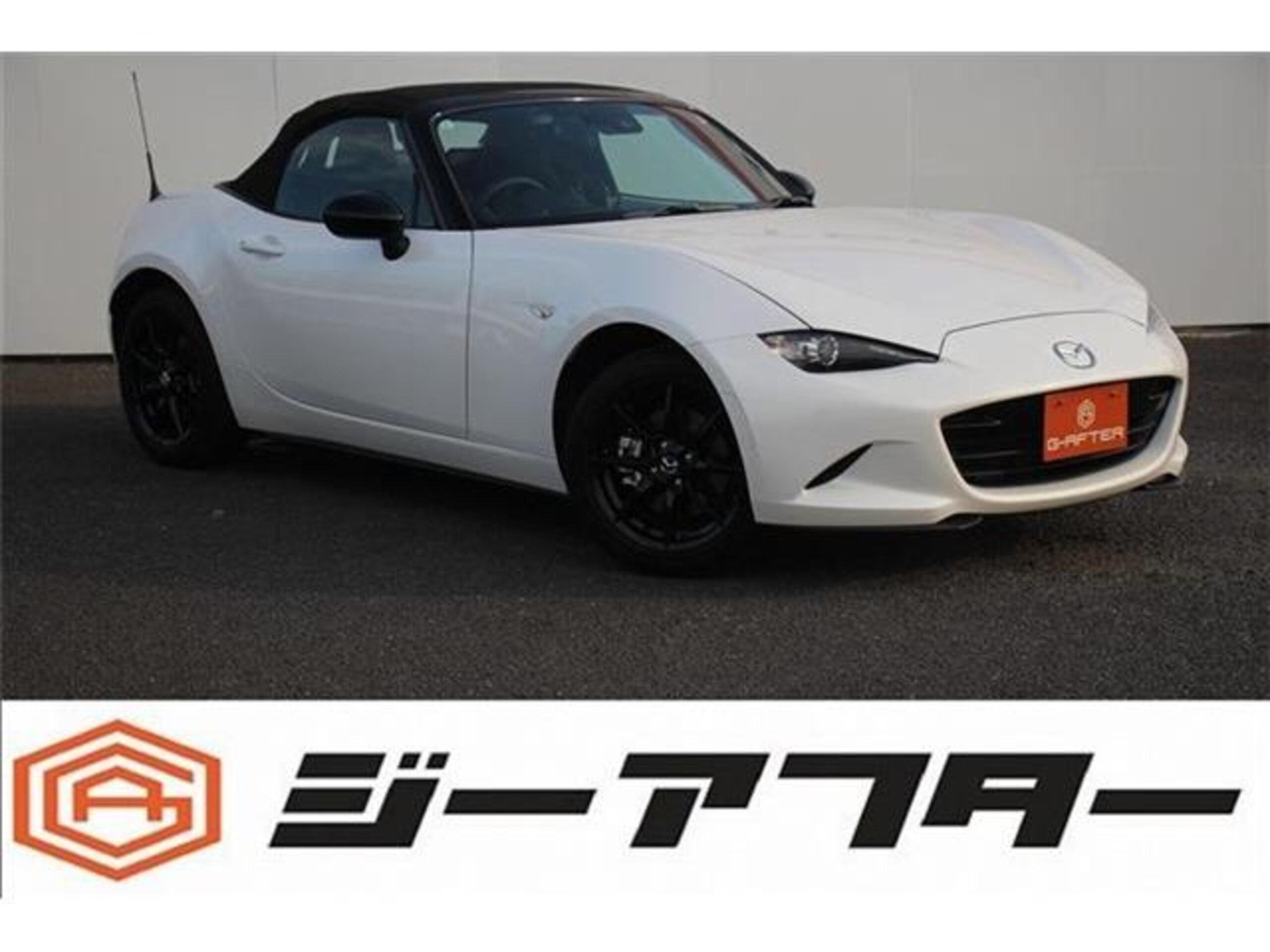 Mazda Roadster 1.5 NR-A