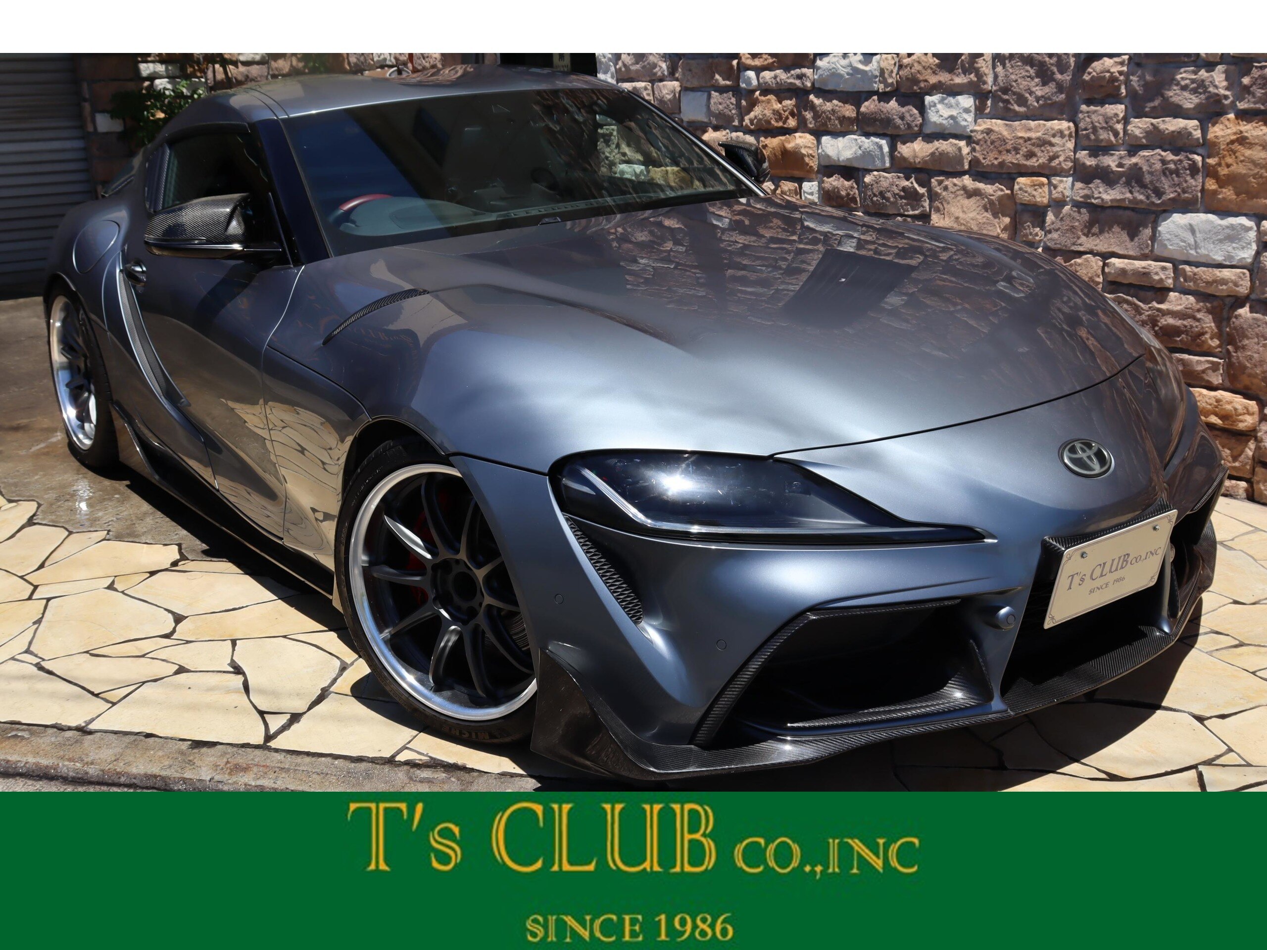 Toyota Supra 3.0 RZ Aero HKS Muffler Work 19-inch