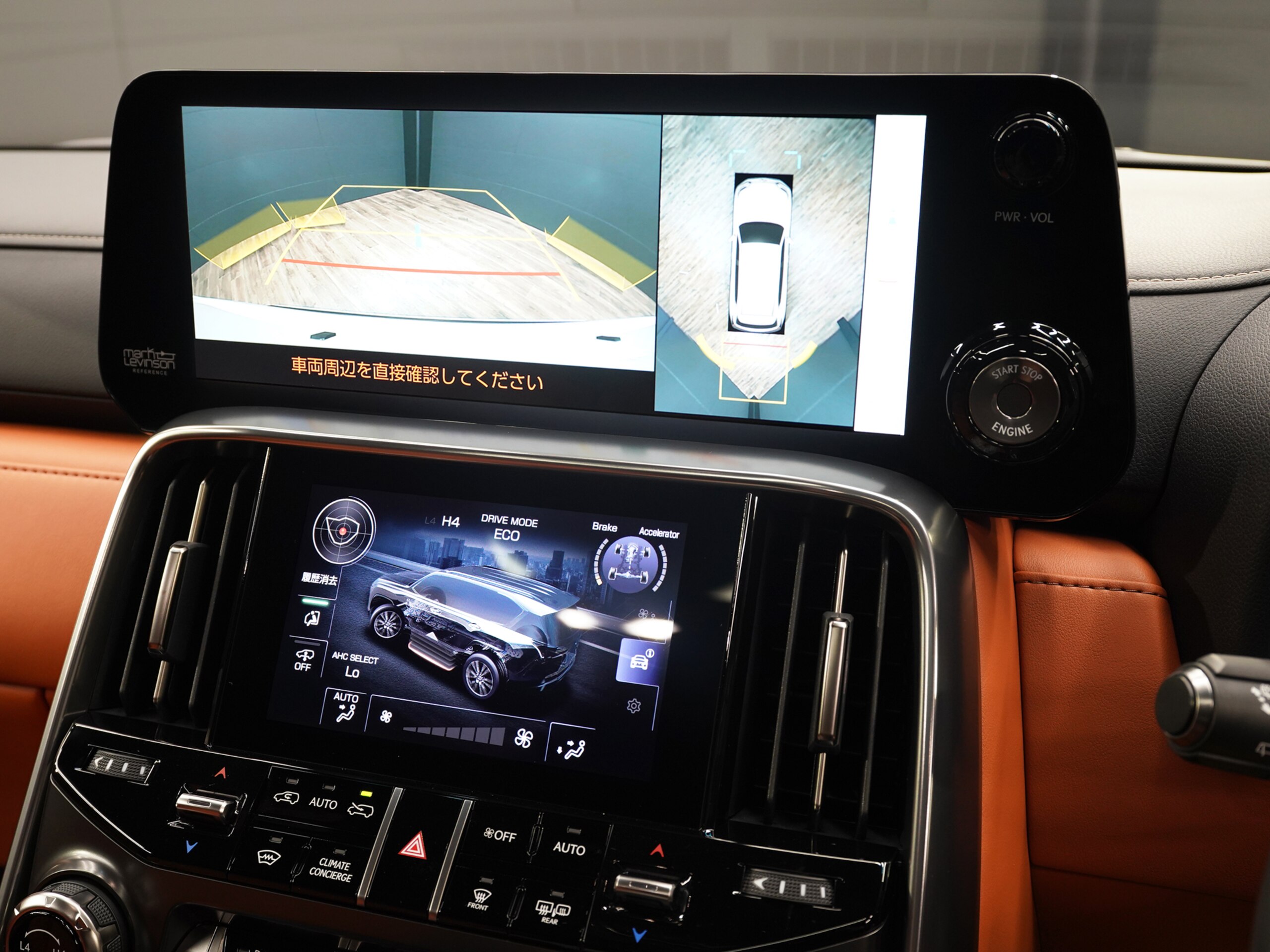 2023 Lexus Lx — photo 3