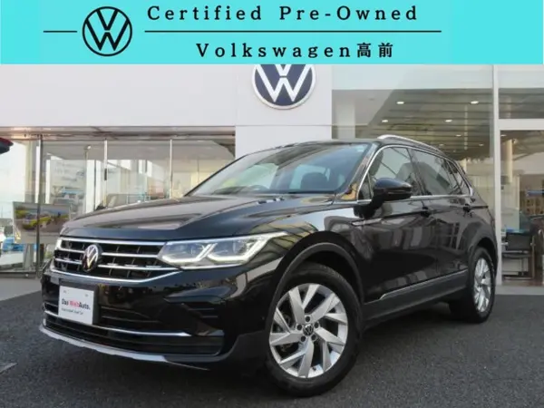 Volkswagen Tiguan TSI Elegance