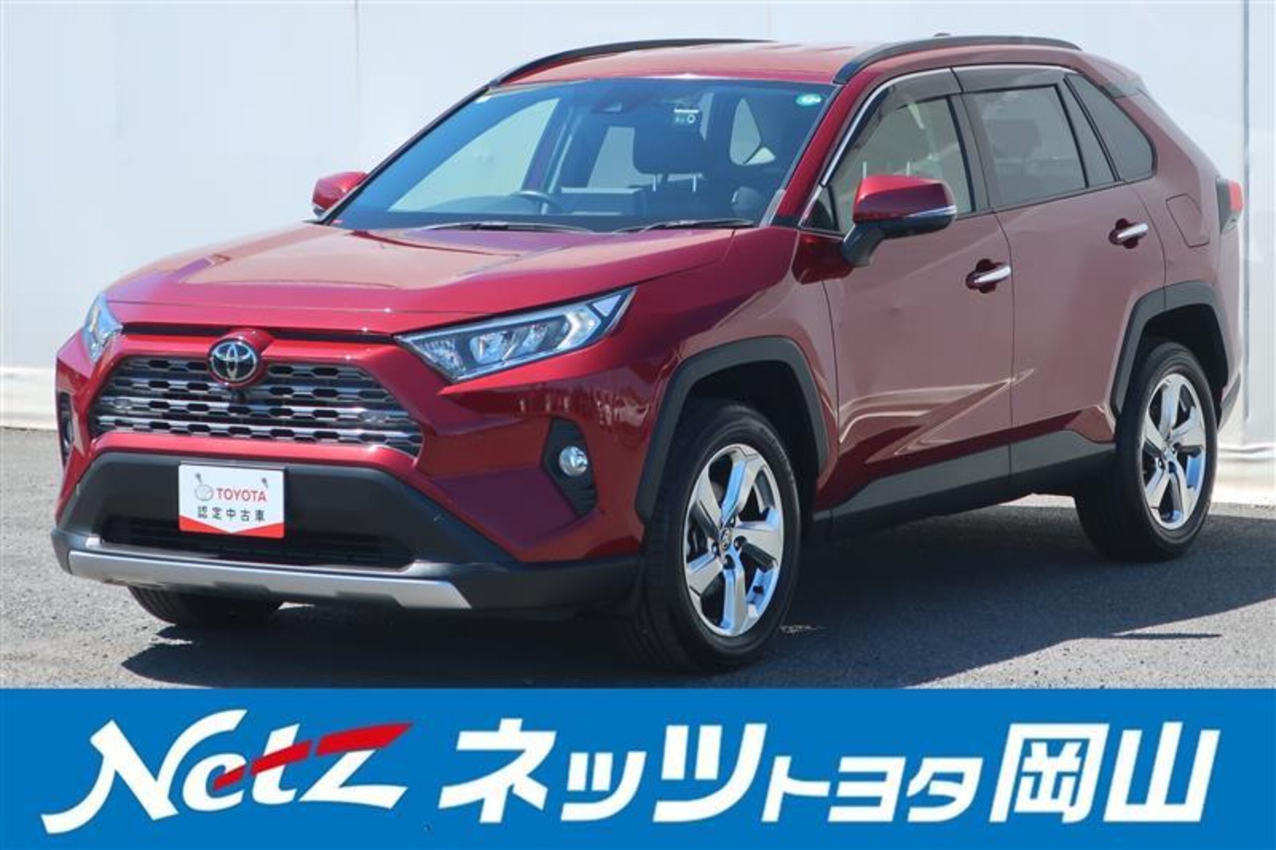 Toyota RAV4 2.0 G 4WD