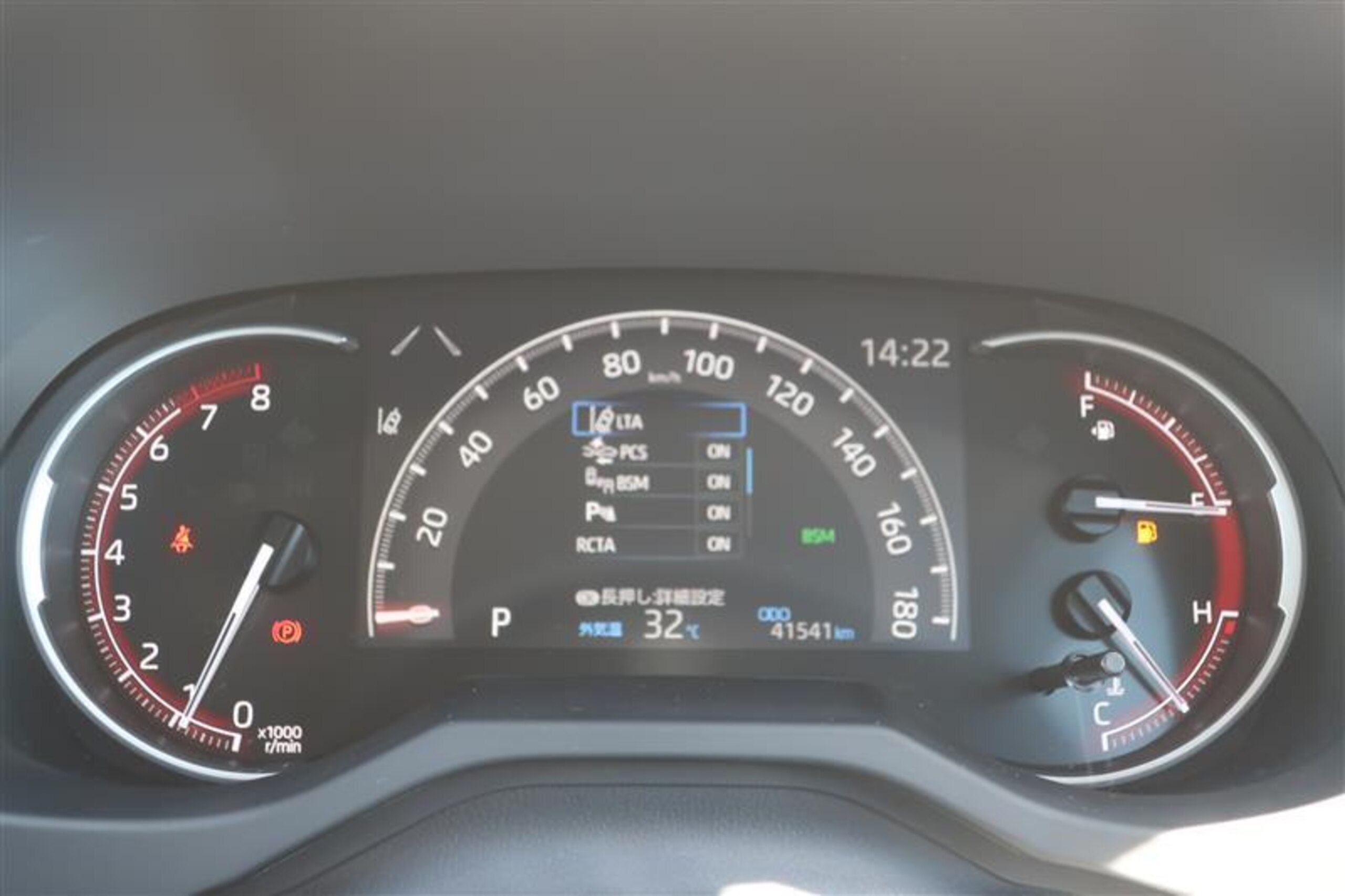 Toyota RAV4 2.0 G 4WD — photo 9