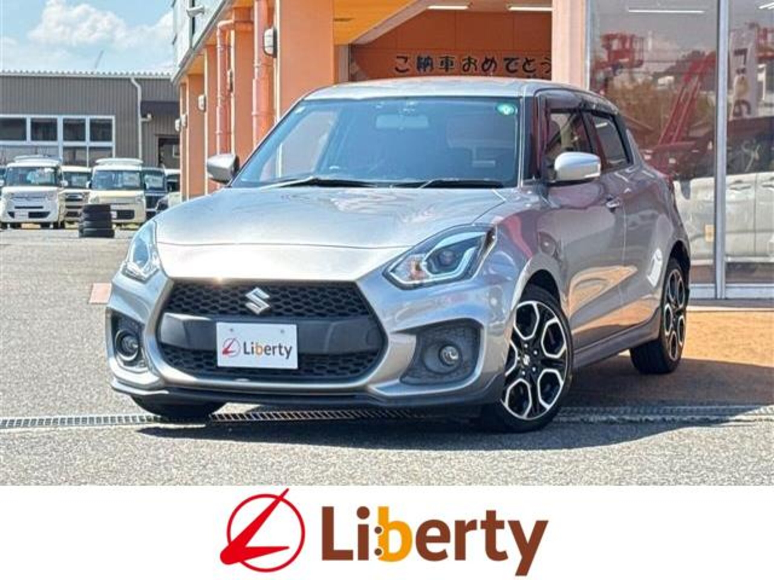 Suzuki Swift Sport 1.4