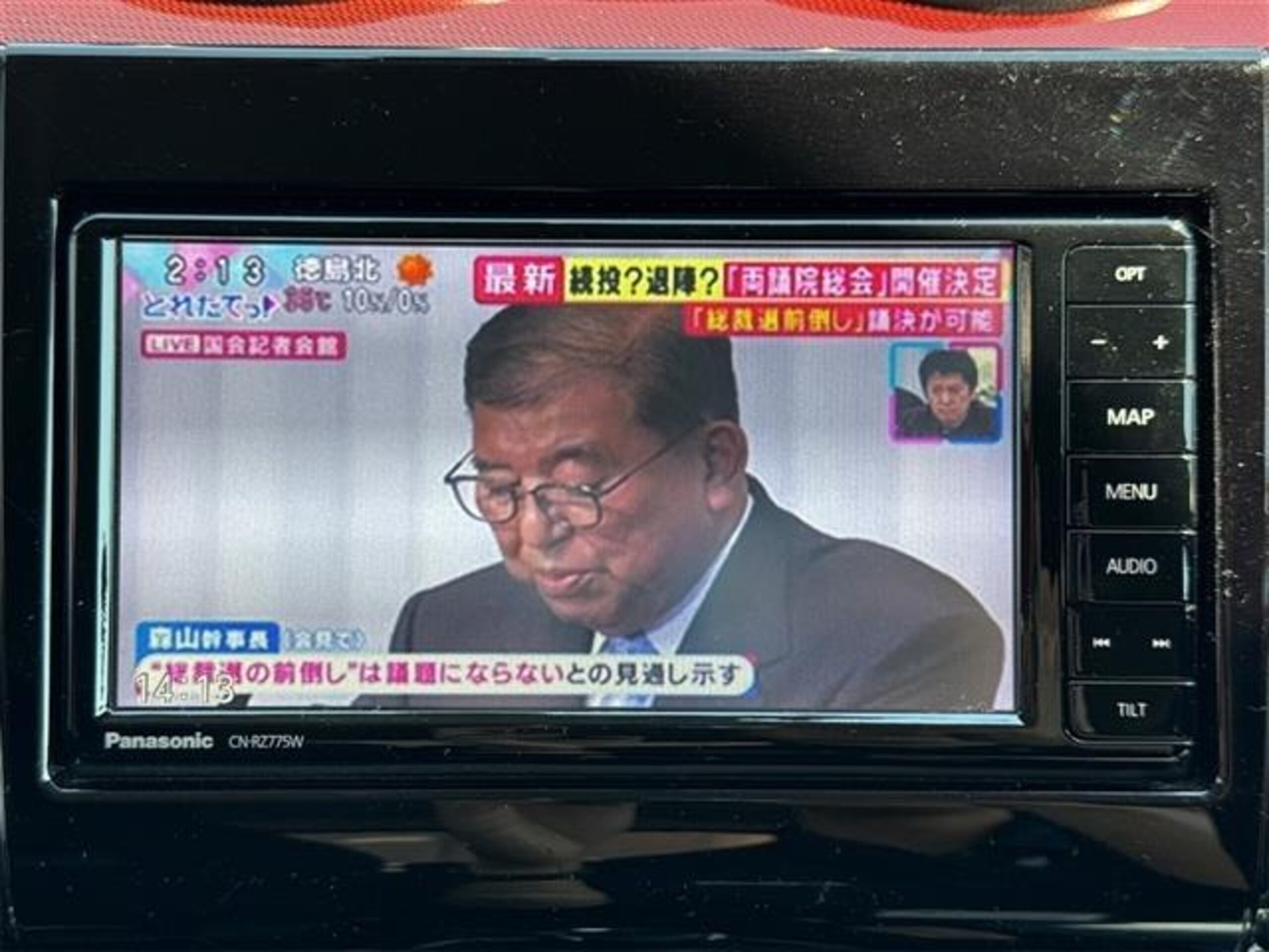 2019 Suzuki Swift — photo 2