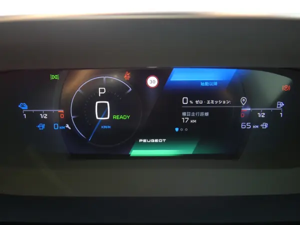 Peugeot 308GT Hybrid — photo 7