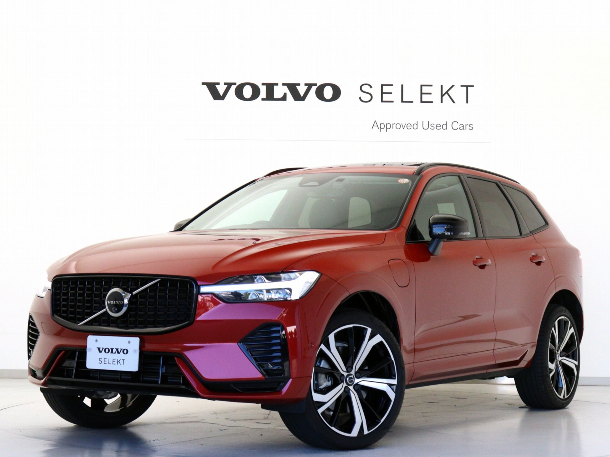 Volvo XC60 Recharge Ultimate T6 AWD Plug-in Hybrid 4WD PHEV