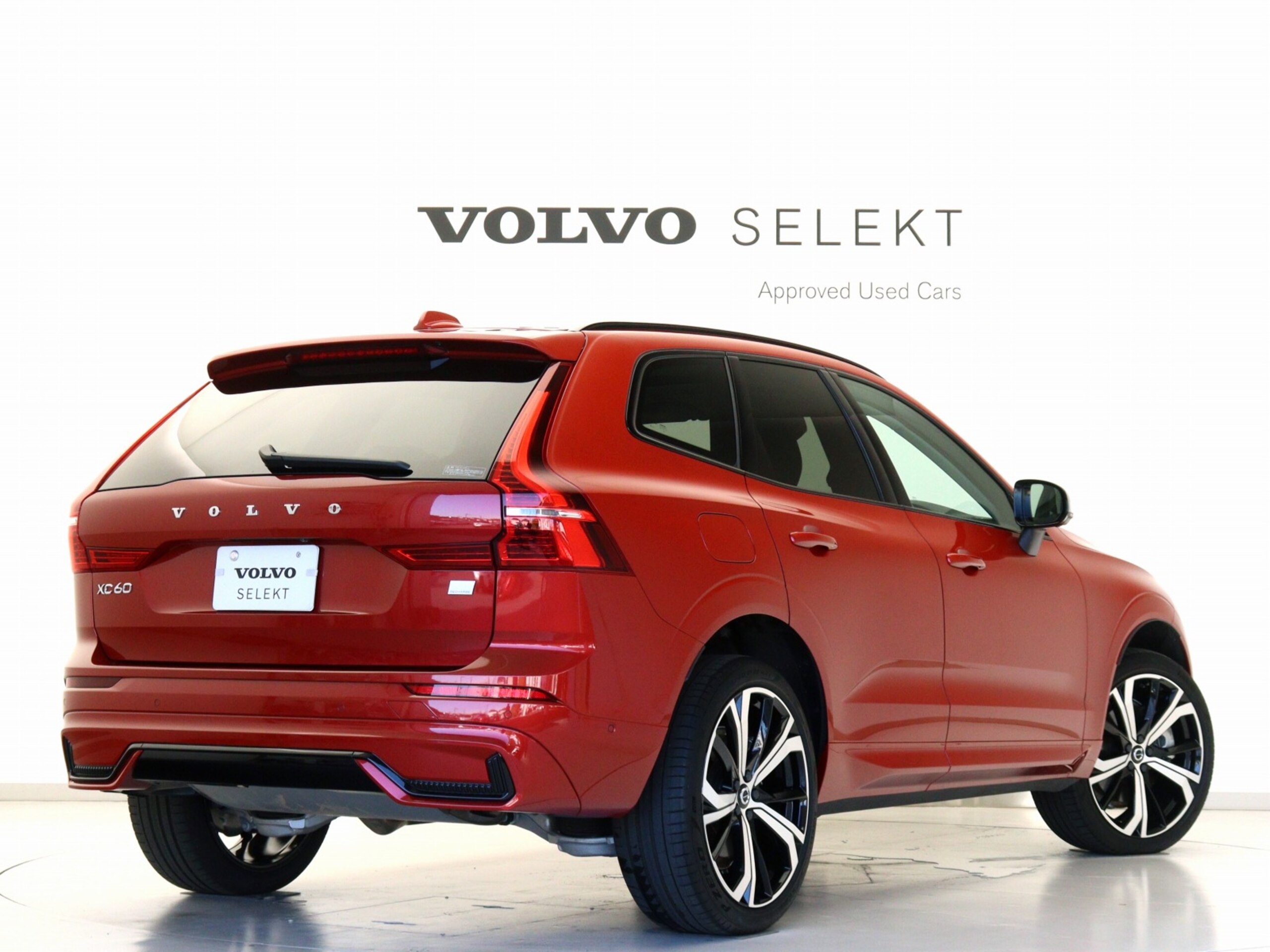 Volvo XC60 Recharge Ultimate T6 AWD Plug-in Hybrid 4WD PHEV — photo 7