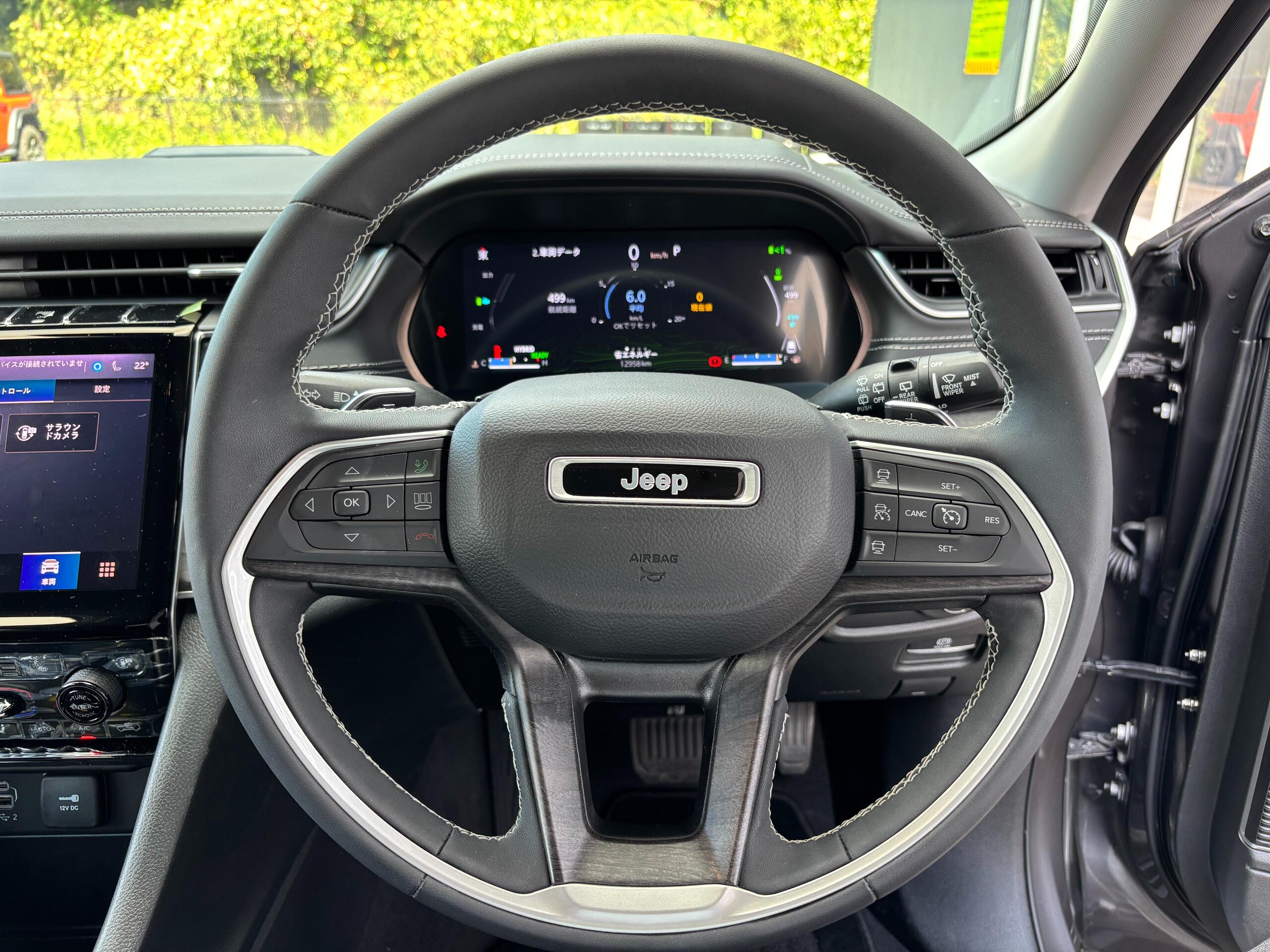 Jeep Grand Cherokee Limited 4xe 4WD — photo 9