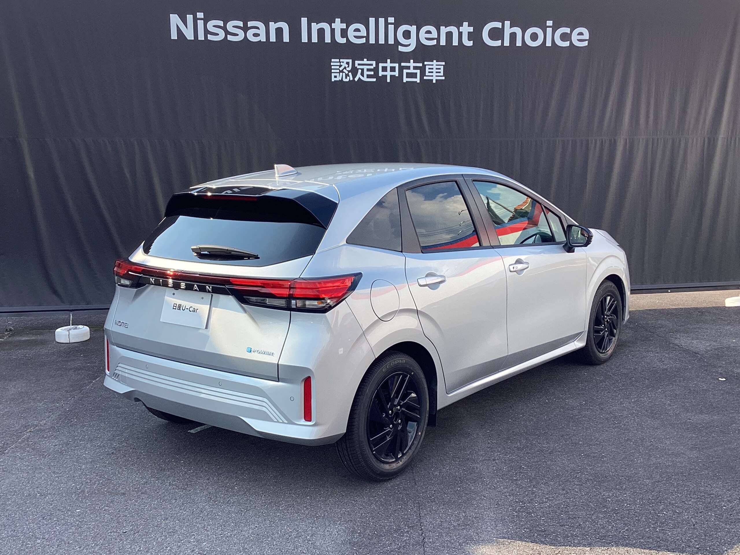 2025 Nissan Note — photo 2