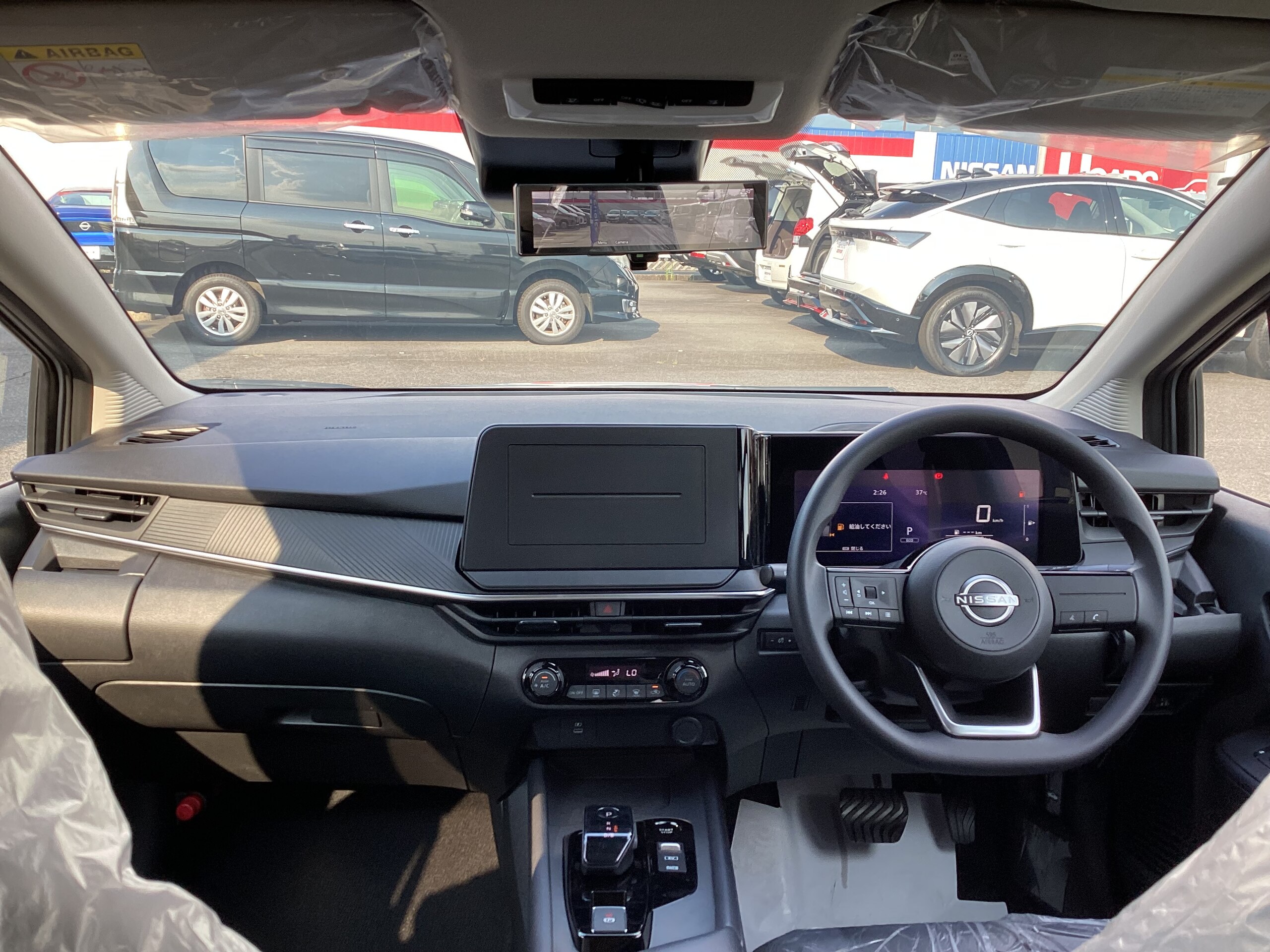 2025 Nissan Note — photo 3