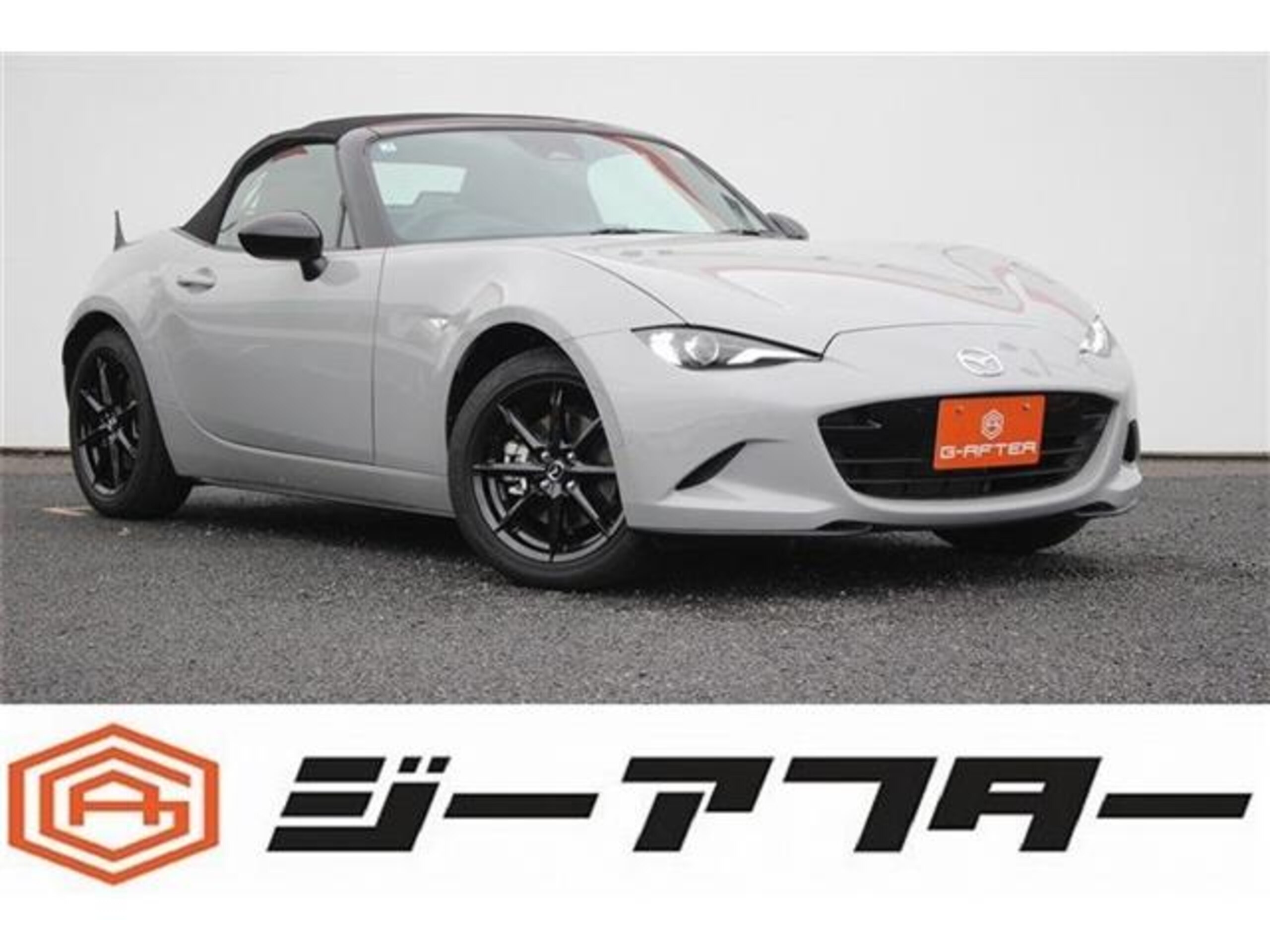 Mazda Roadster 1.5 NR-A