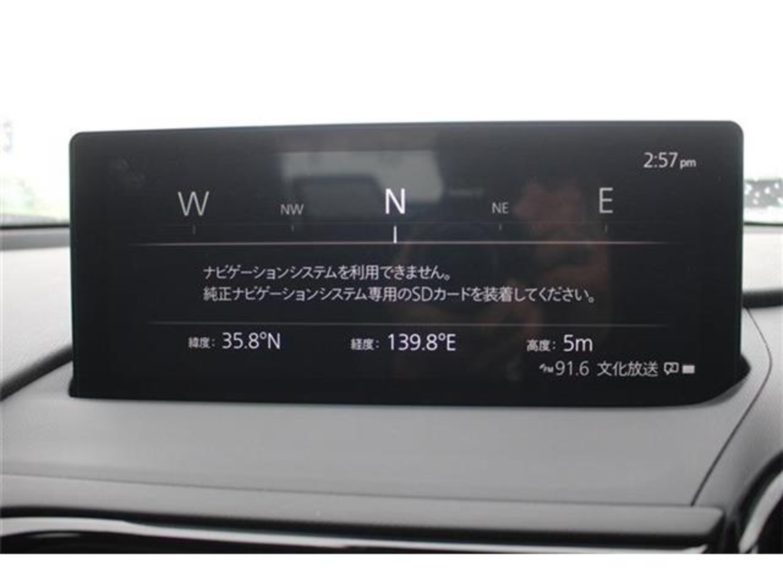 2025 Mazda Roadster — photo 2