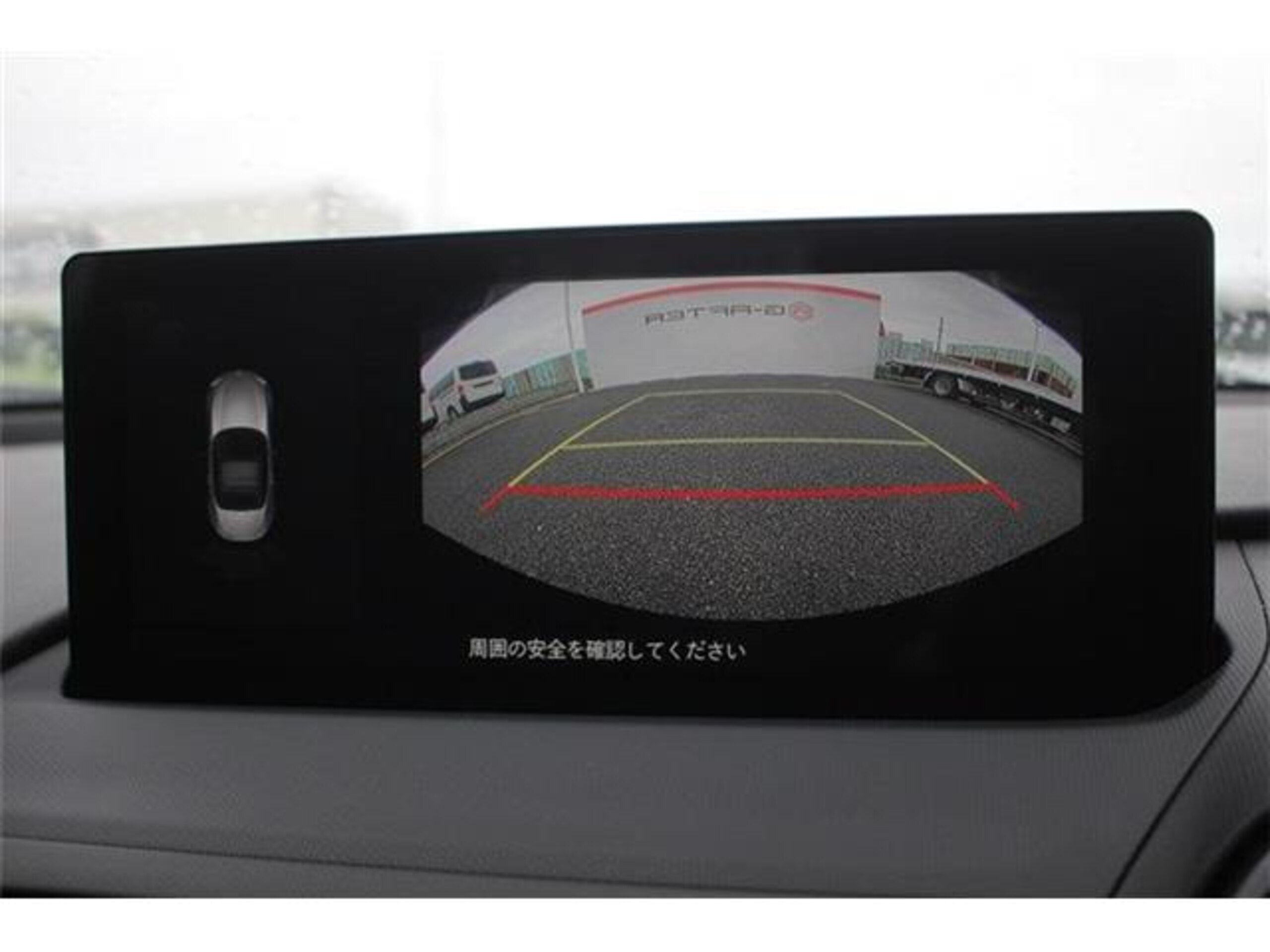 2025 Mazda Roadster — photo 3