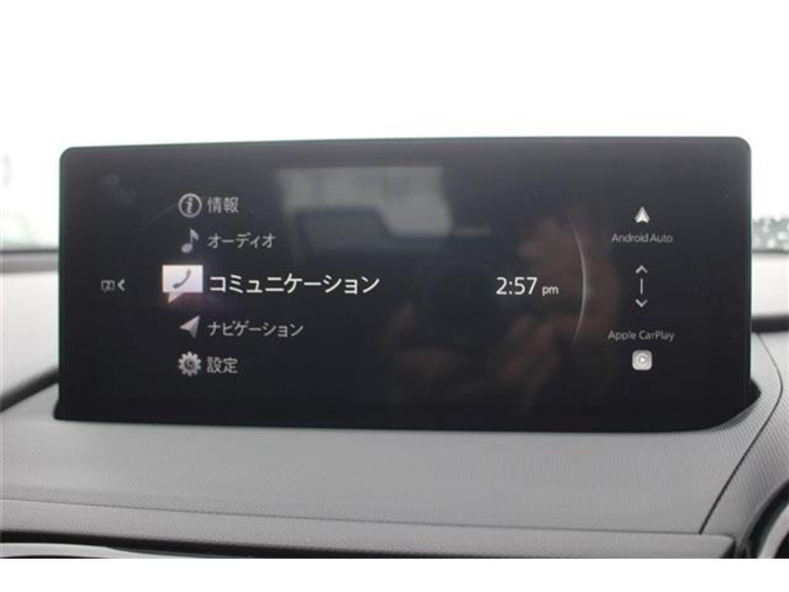 Mazda Roadster 1.5 NR-A — photo 7