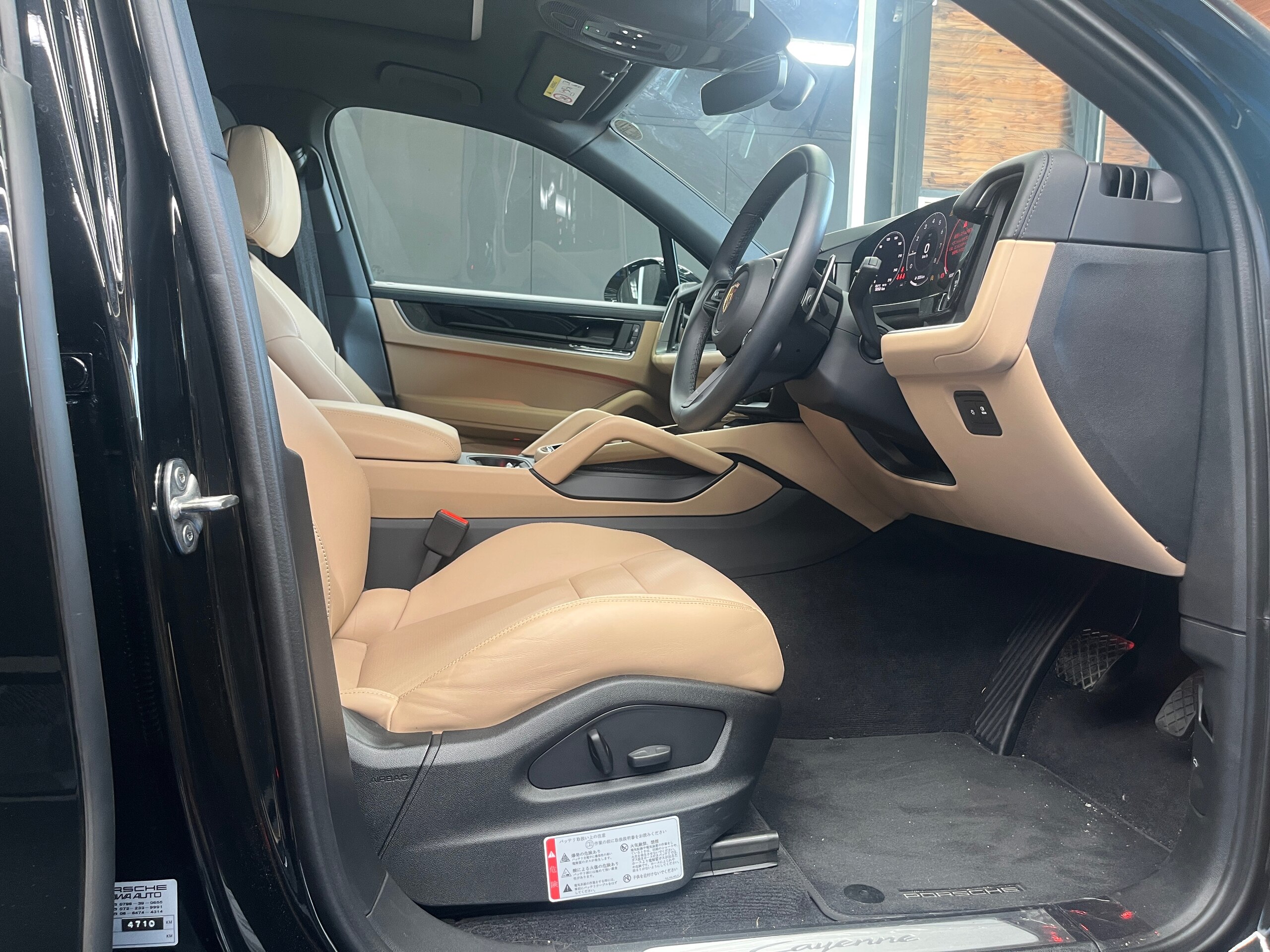 Porsche Cayenne Base Grade Sport Chrono Package — photo 7