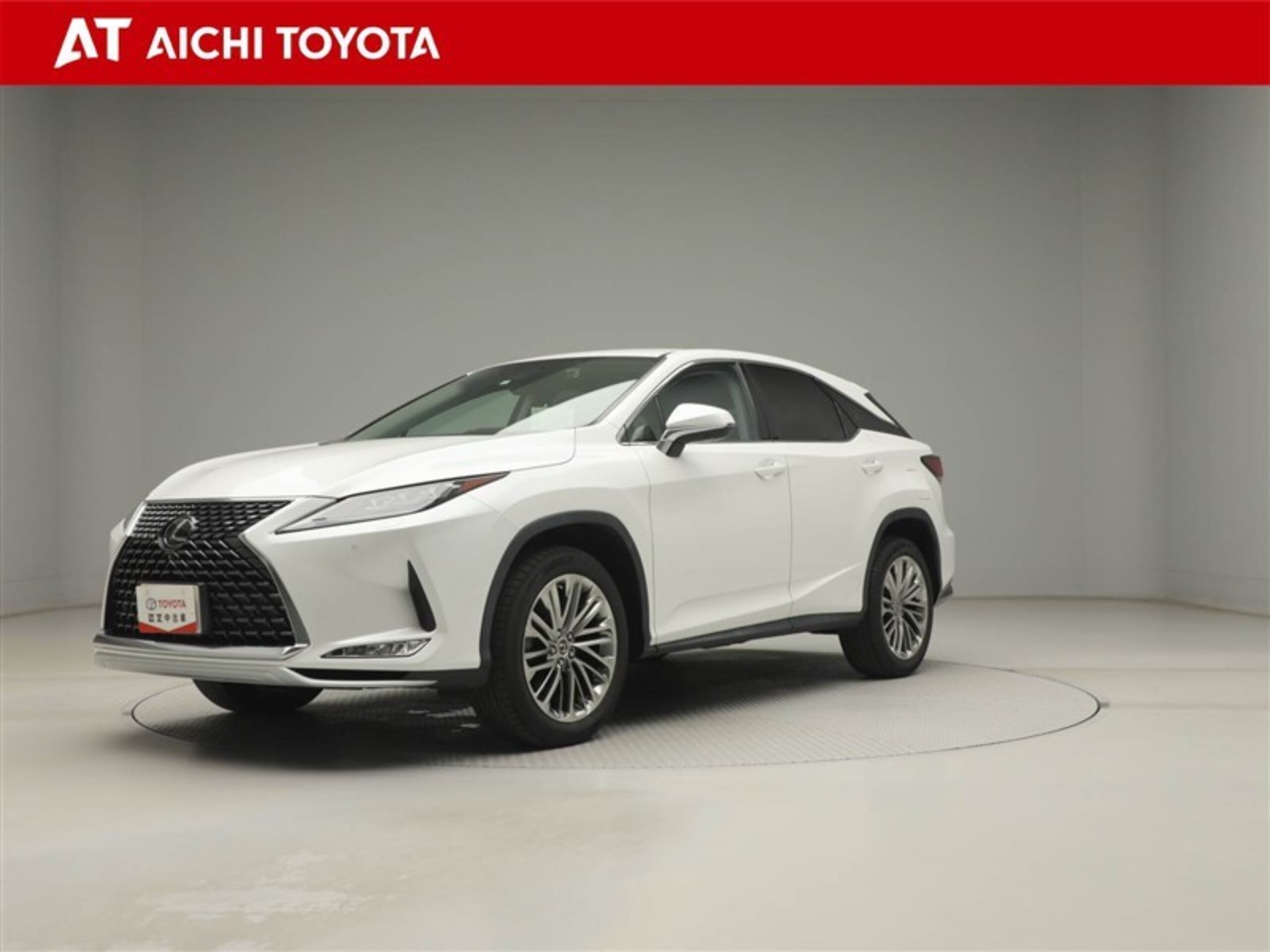 Lexus RX300 Toyota Certified Used Car with Long-Run Warranty (Pearl)