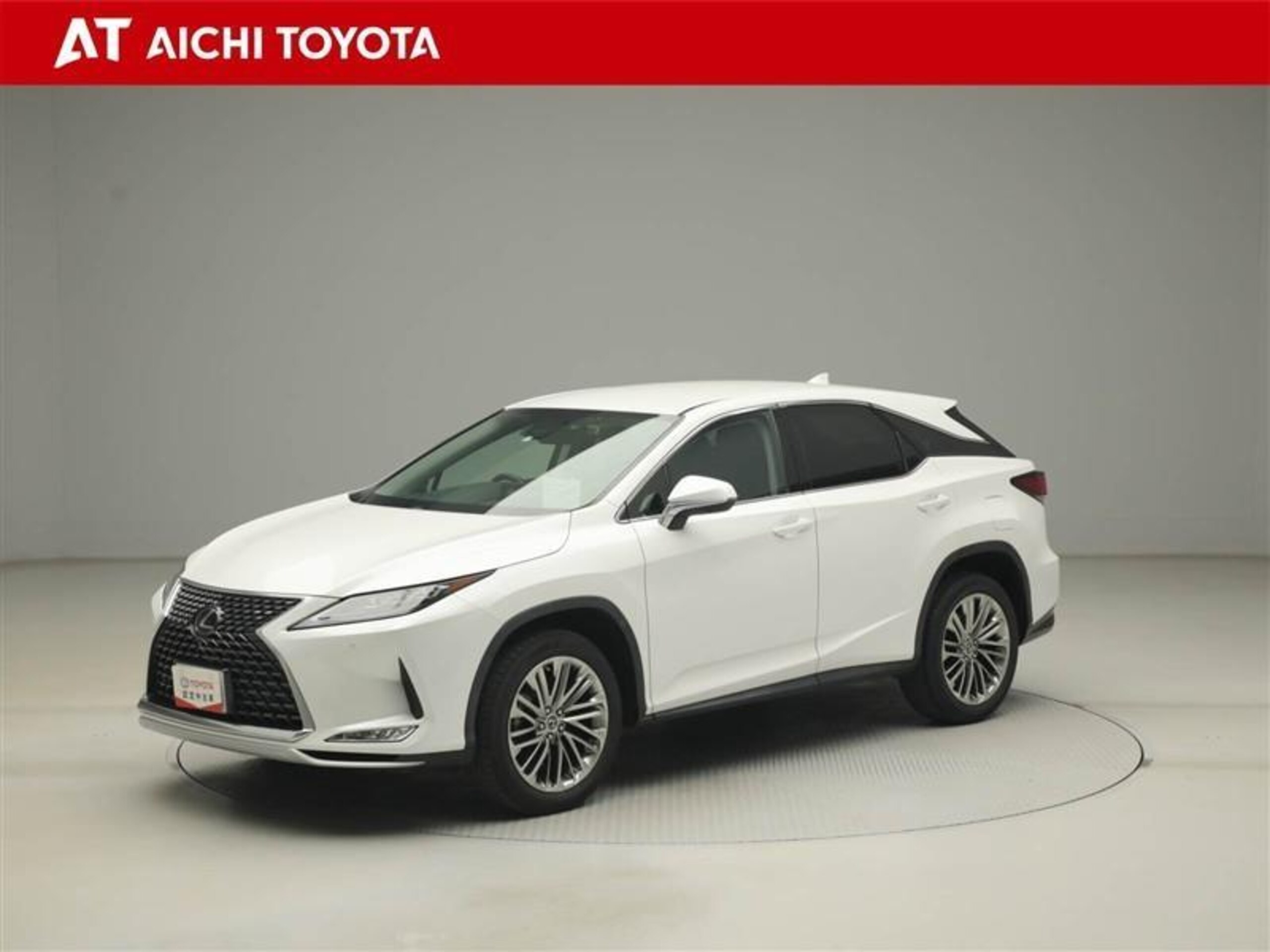 2021 Lexus Rx — photo 2