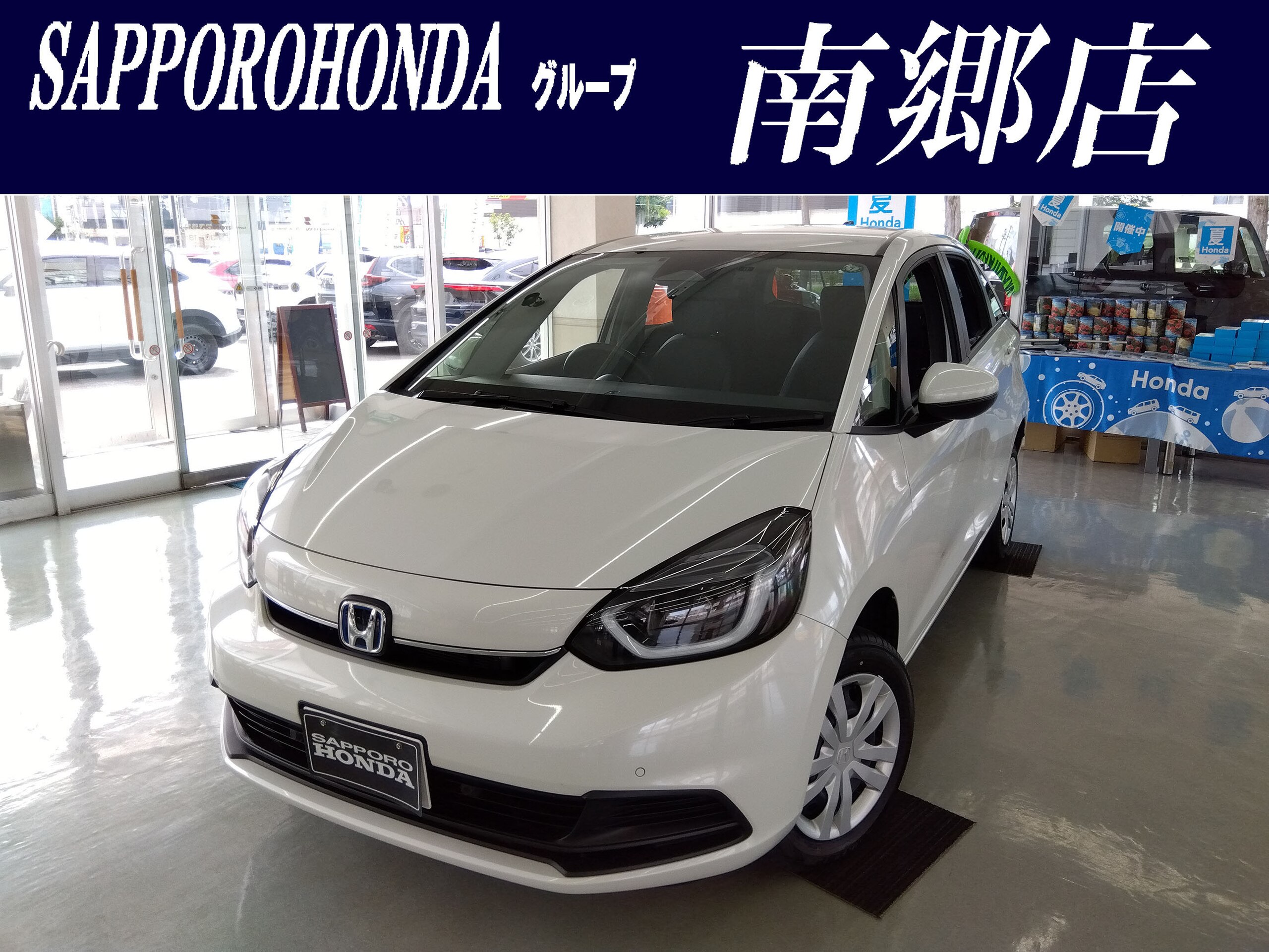 Honda Fit 1.5 e:HEV Home 4WD
