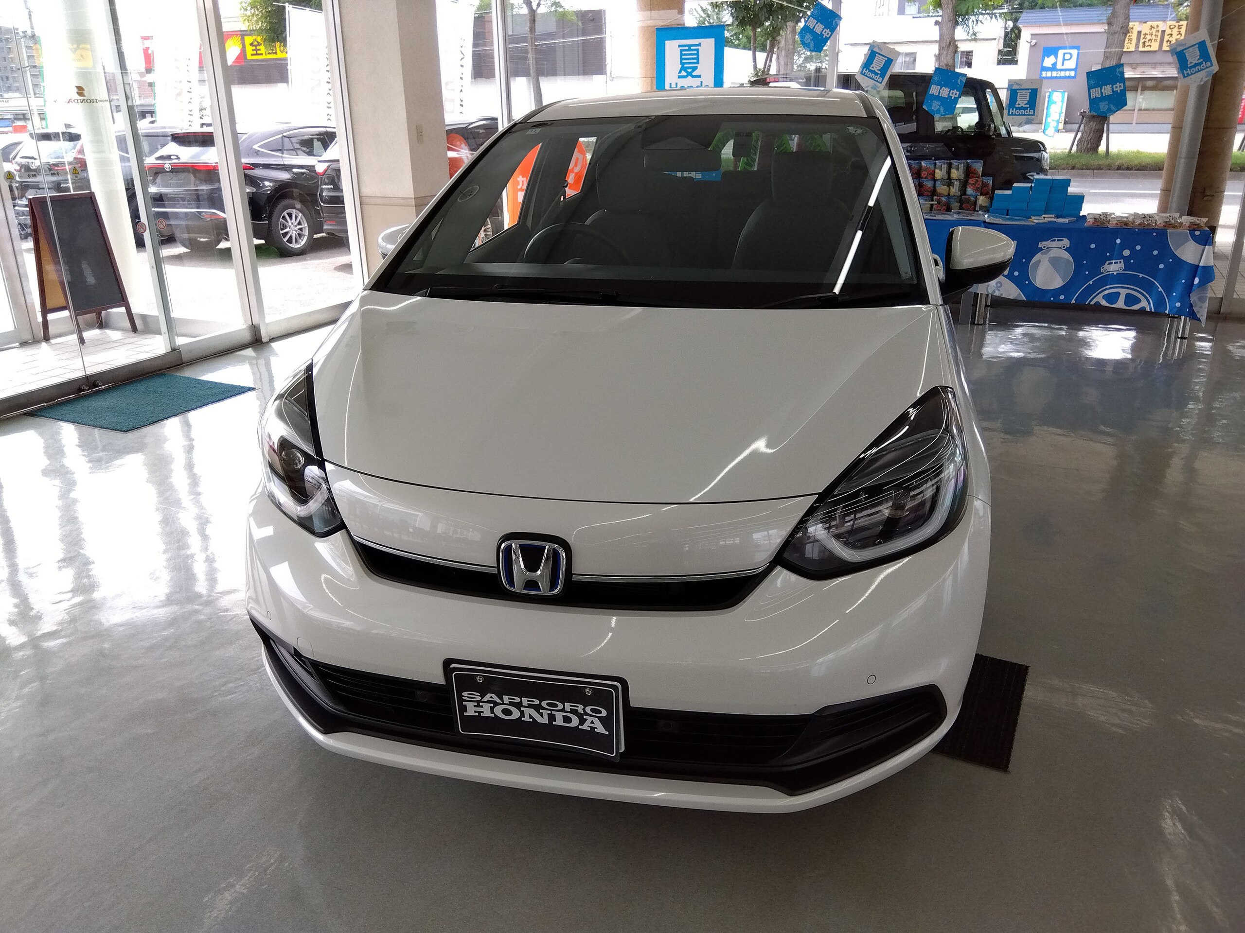2024 Honda Fit — photo 2