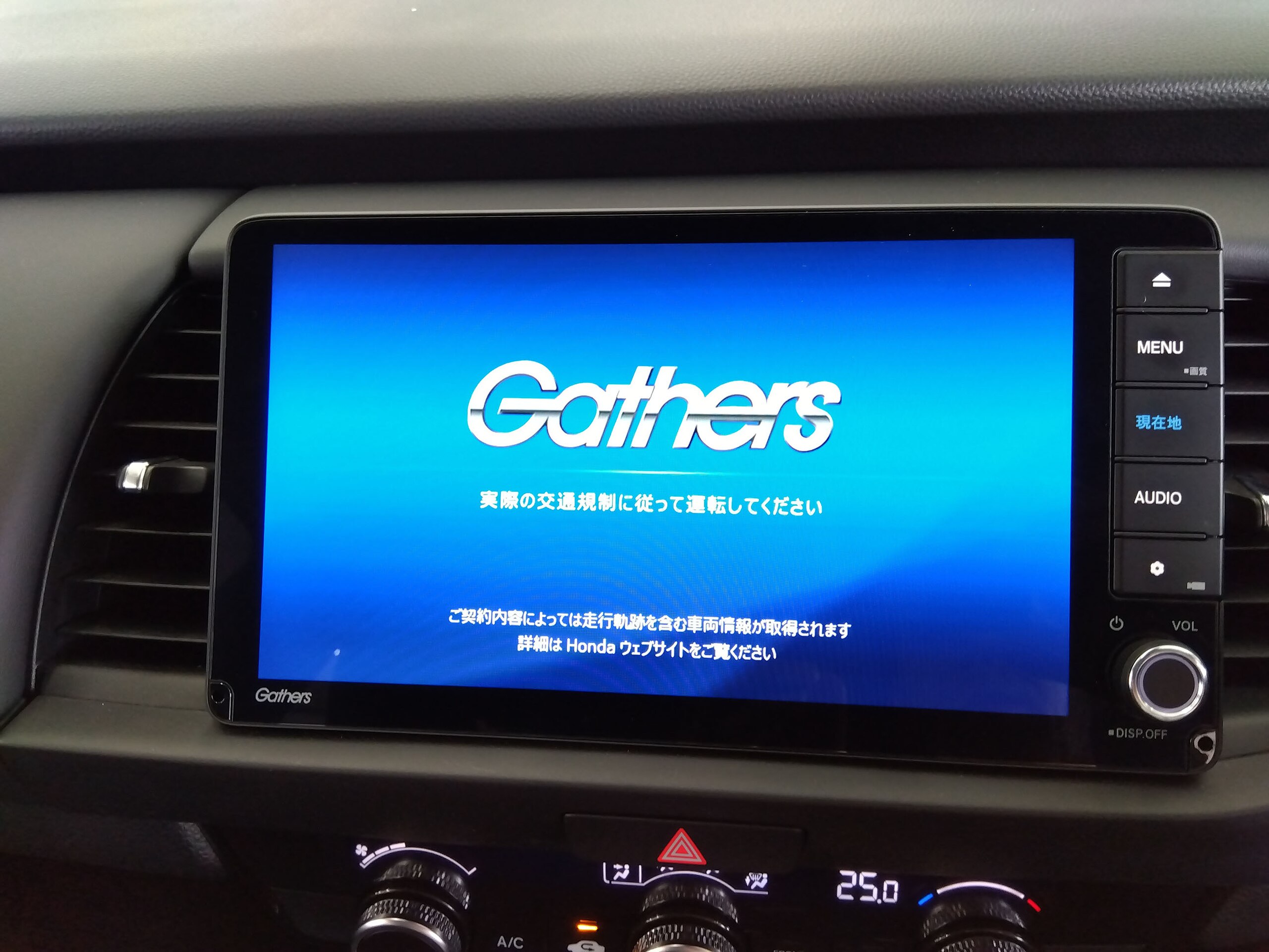 Honda Fit 1.5 e:HEV Home 4WD — photo 9