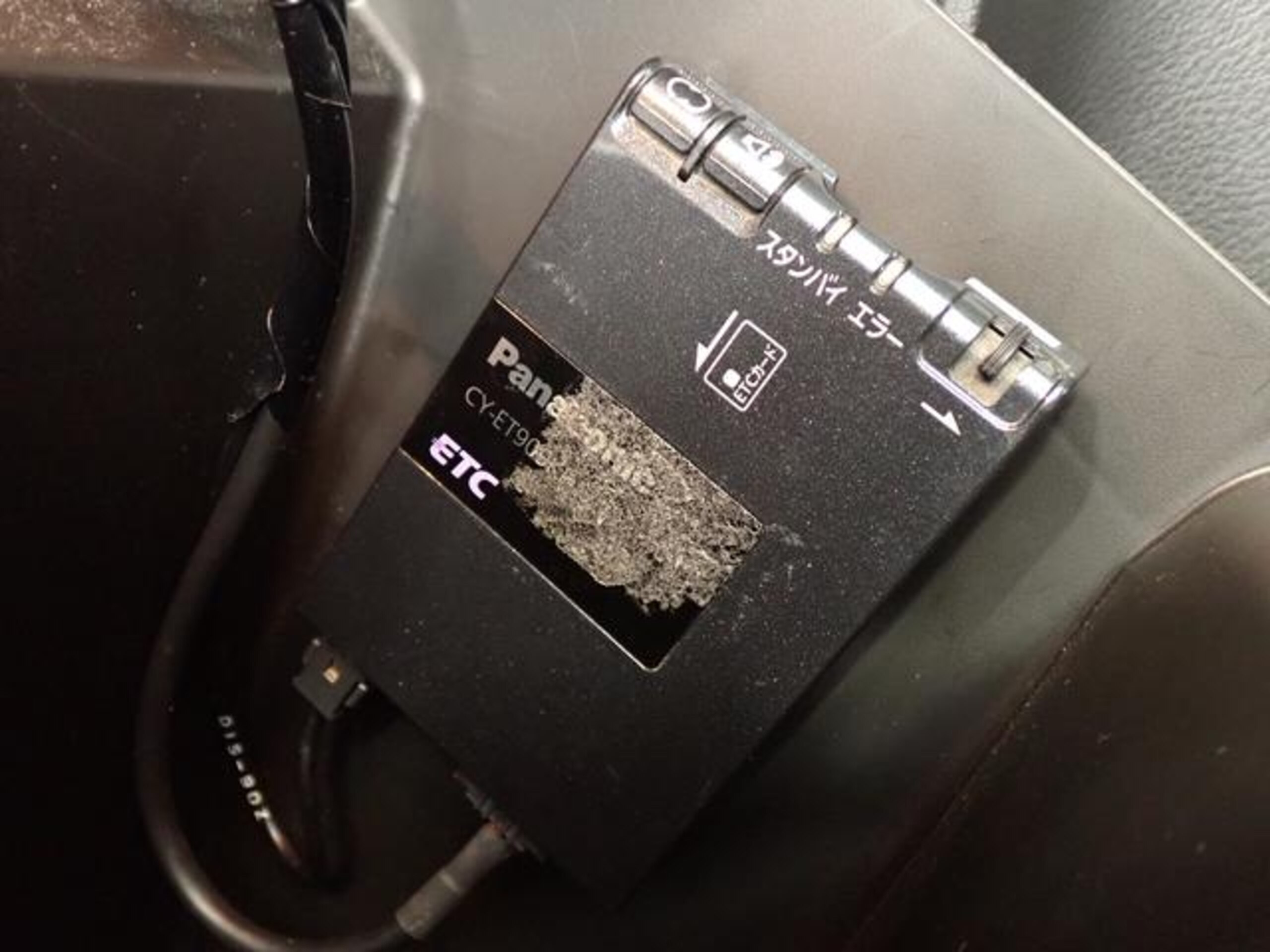 2022 Suzuki Escudo — photo 2