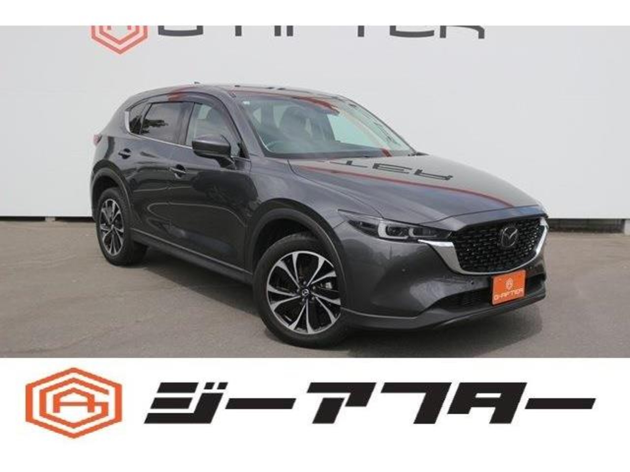 Mazda CX-5 2.2 XD L Package Diesel Turbo