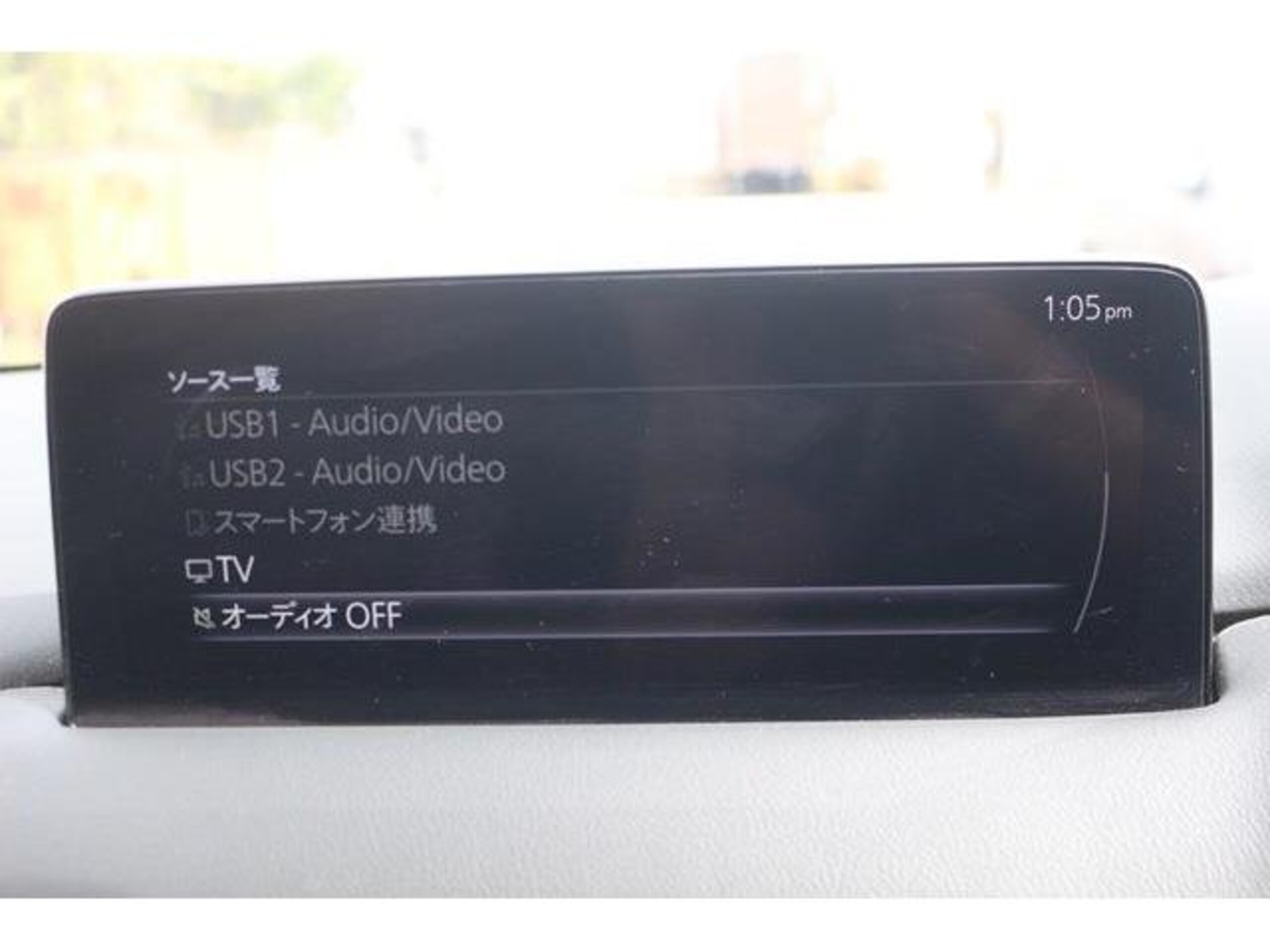 2021 Mazda Cx5 — photo 2