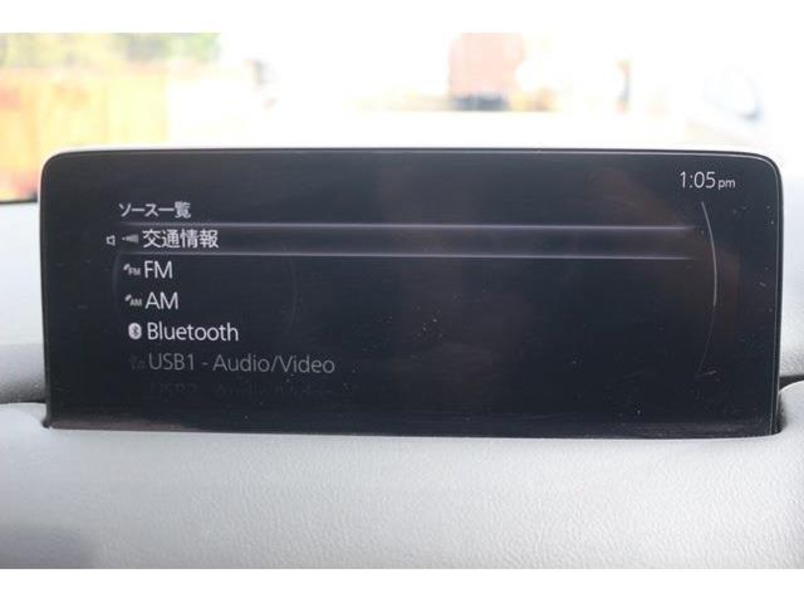 2021 Mazda Cx5 — photo 3