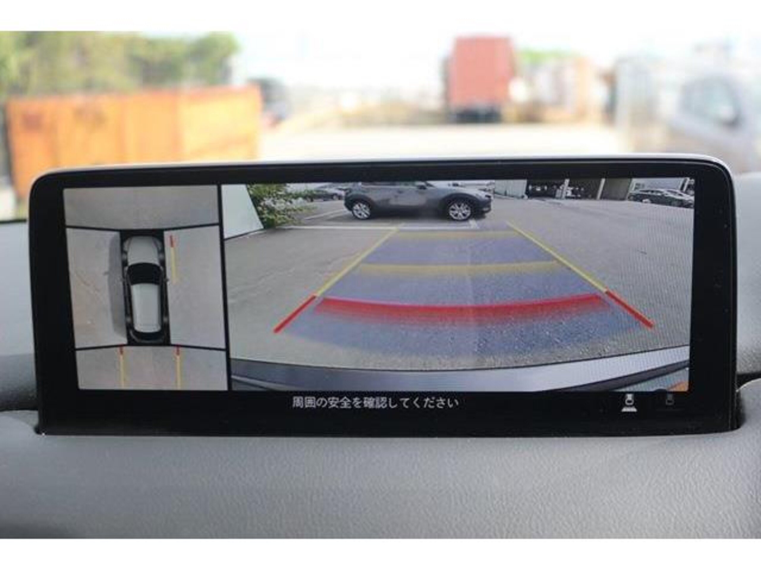 Mazda CX-5 2.2 XD L Package Diesel Turbo — photo 7