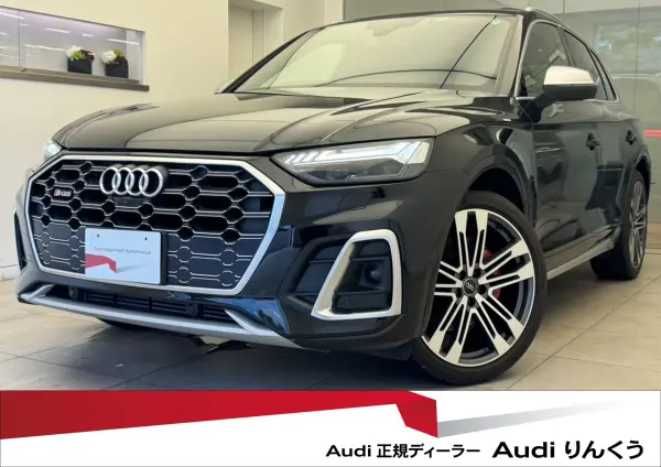 Audi SQ5 3.0 4WD Fine Nappa Leather Diamond Stitch Leather Package Panorama Sunroof Bang & Olufsen OP20AW TV Tuner Dynamic Steering Privacy Glass Comfort Package Certified Used Car (Mythos Black M)
