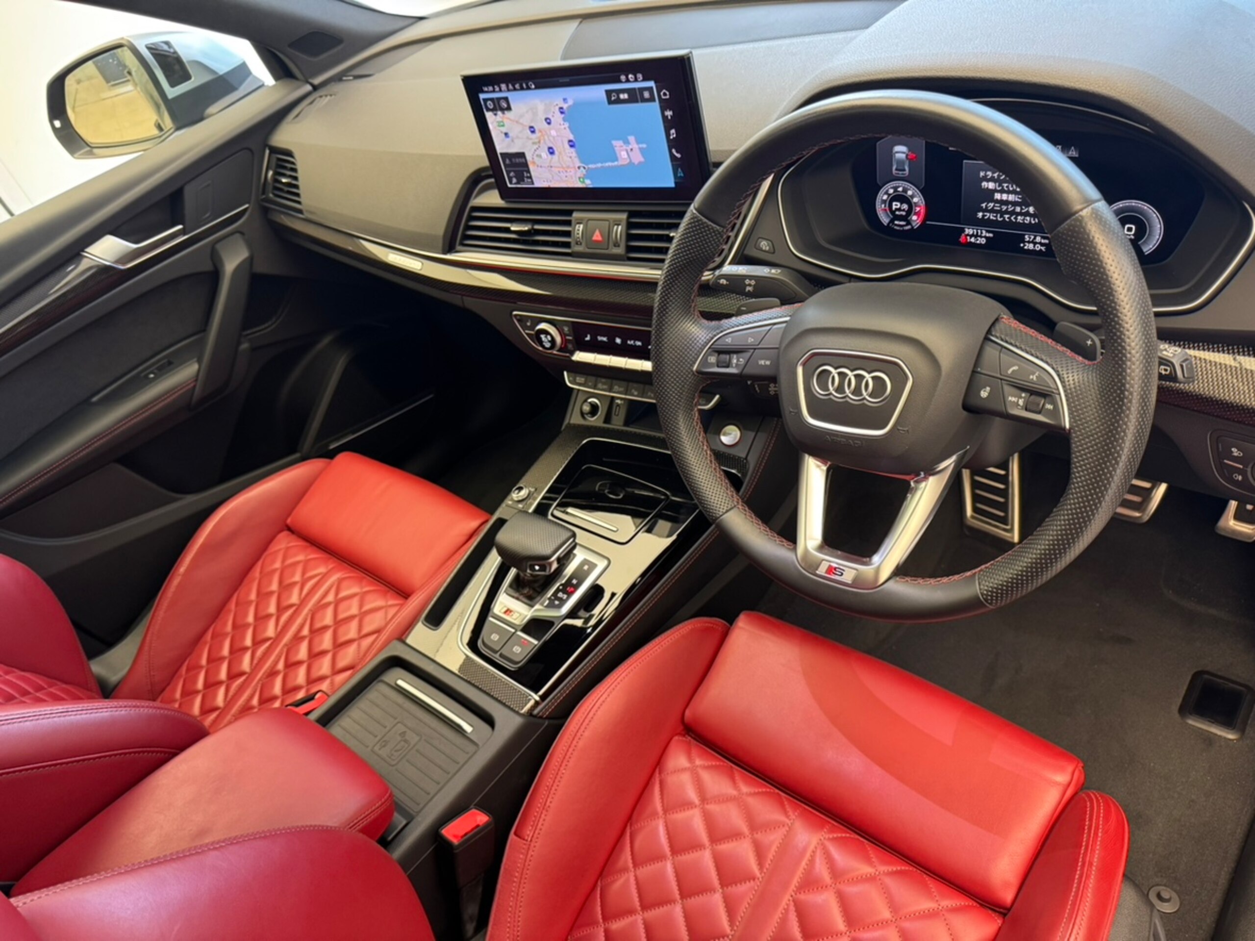 Audi SQ5 3.0 4WD — photo 8