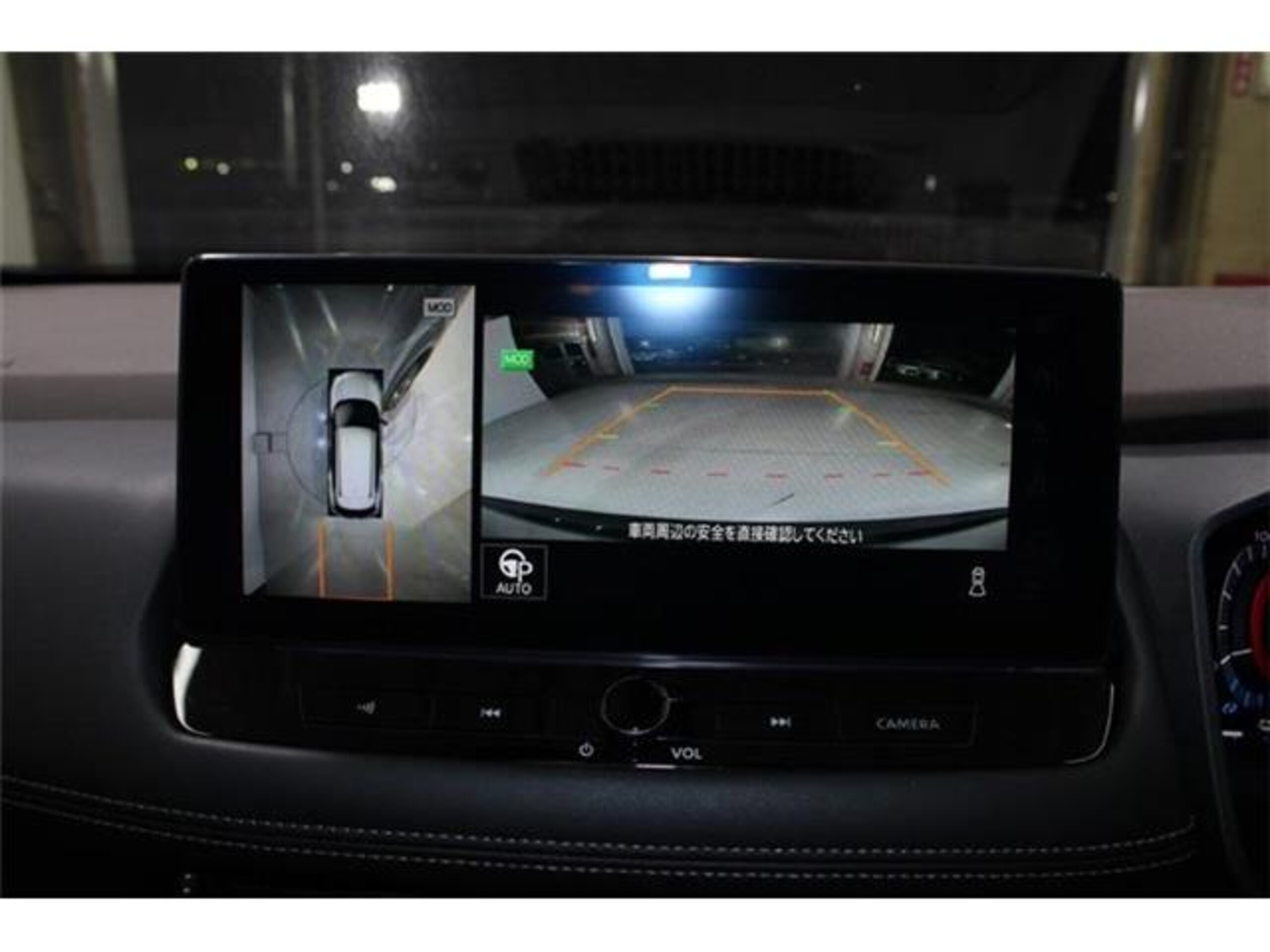 2022 Nissan Xtrail — photo 2