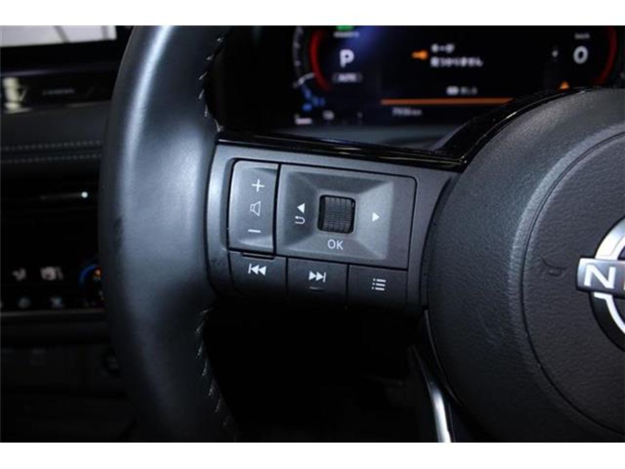 Nissan X-Trail 1.5 G e-4ORCE 4WD — photo 7