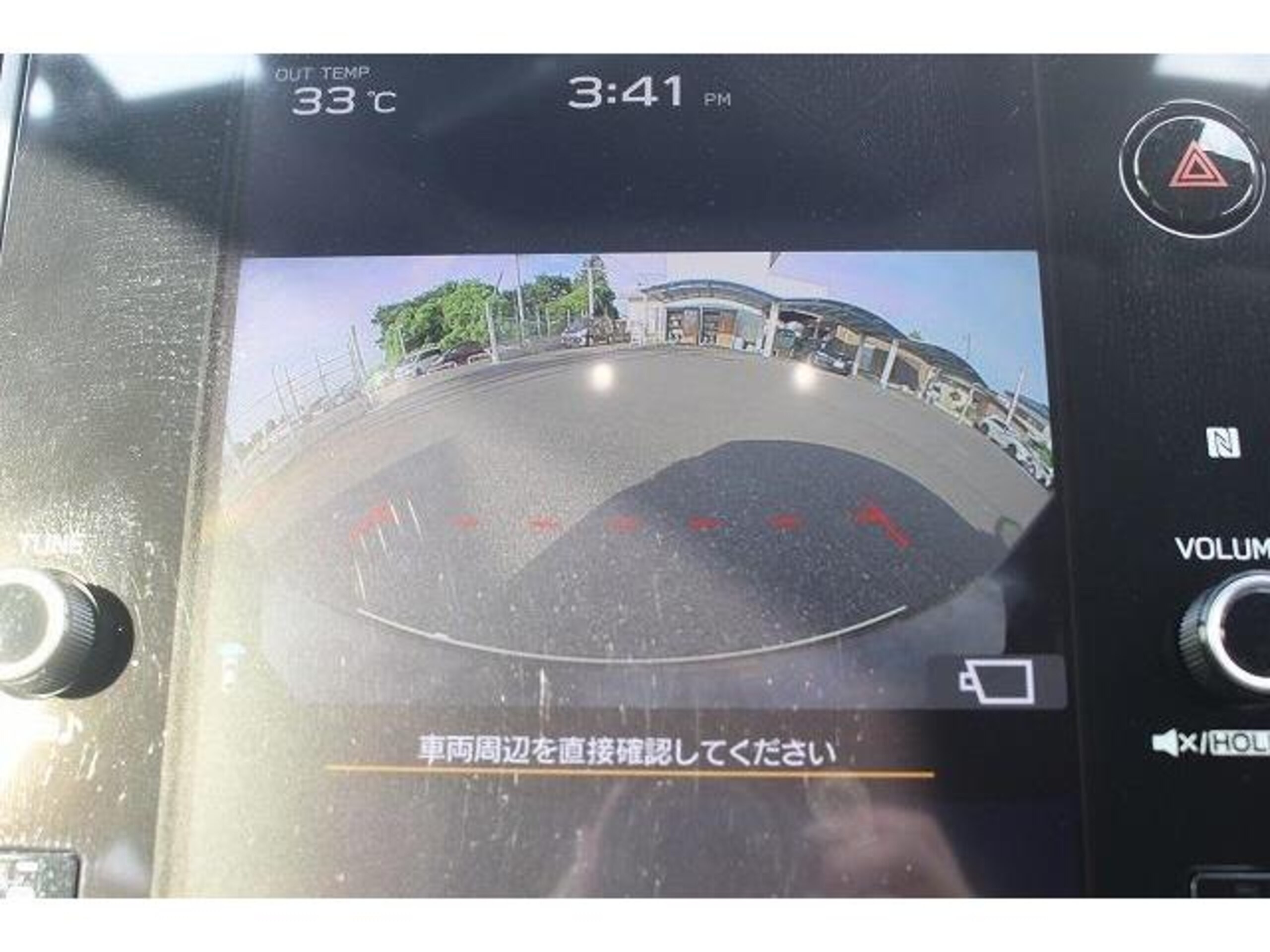 2023 Subaru Levorg — photo 3