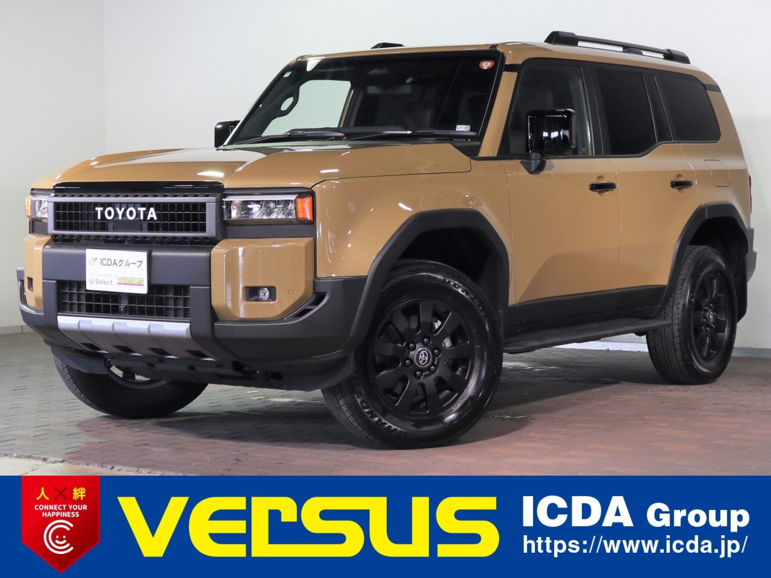 Toyota Land Cruiser 250 2.7 VX First Edition 4WD