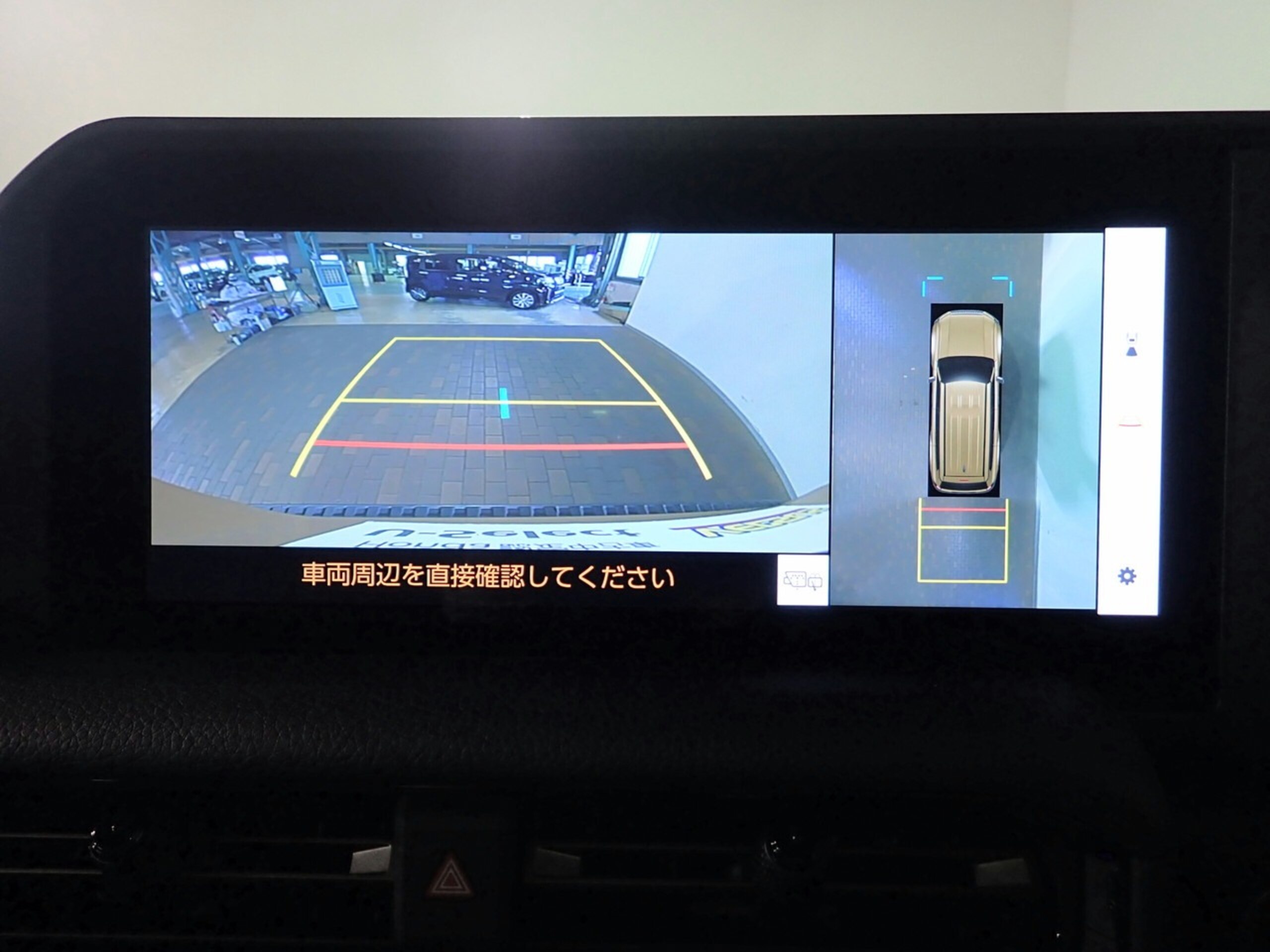 2024 Land Cruiser 250 — photo 3