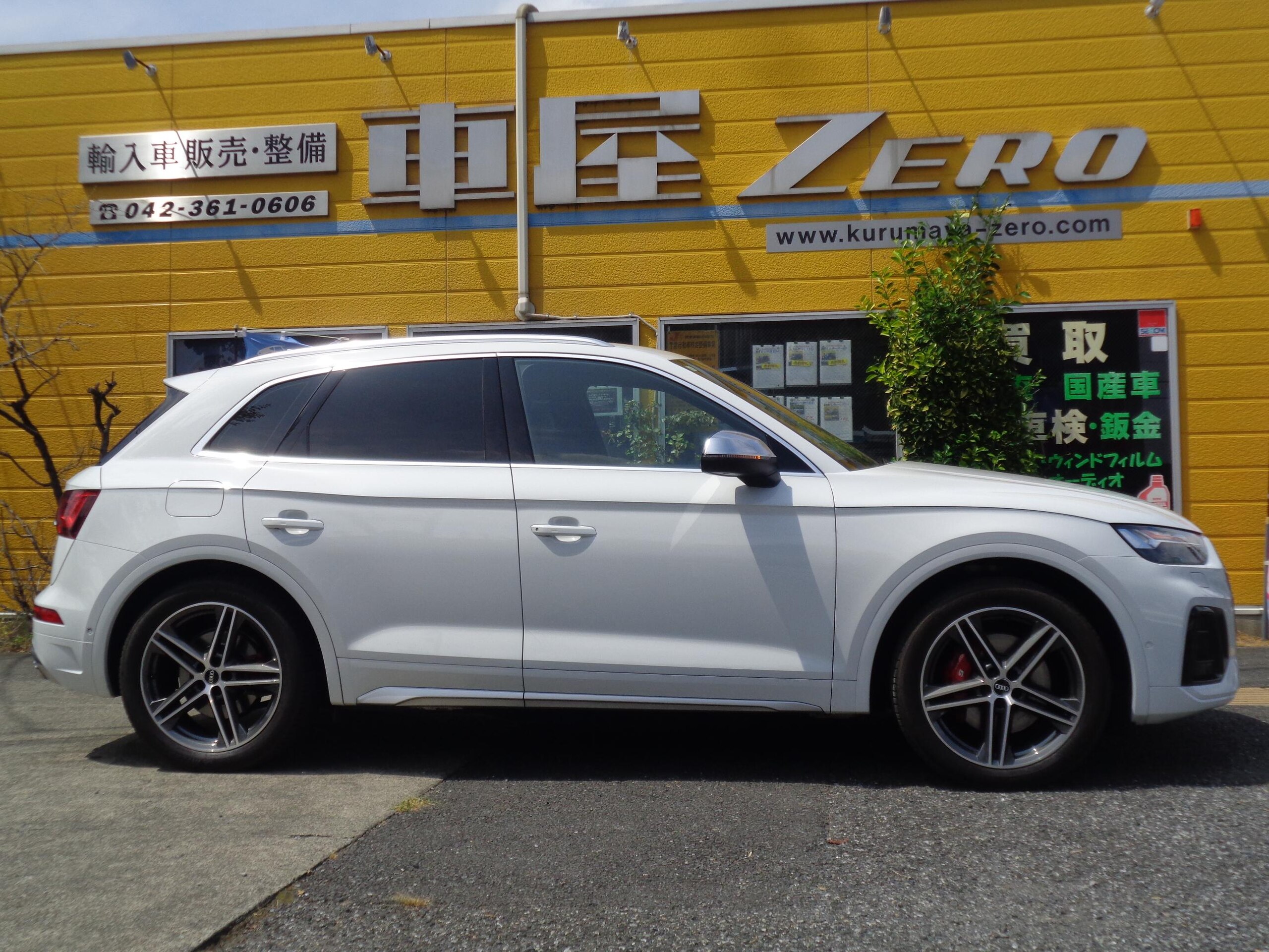 2021 Audi Sq5 — photo 2