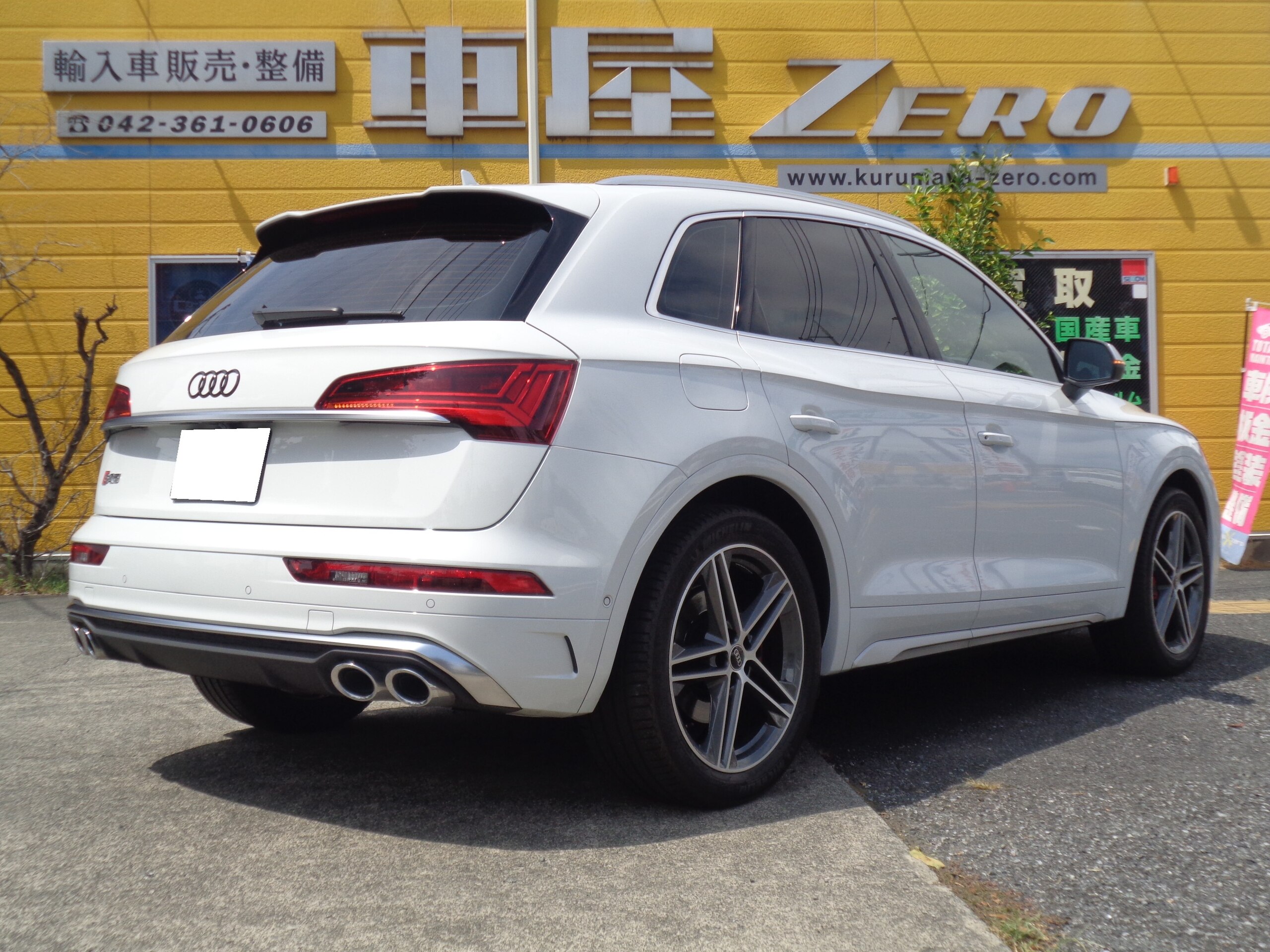 2021 Audi Sq5 — photo 3