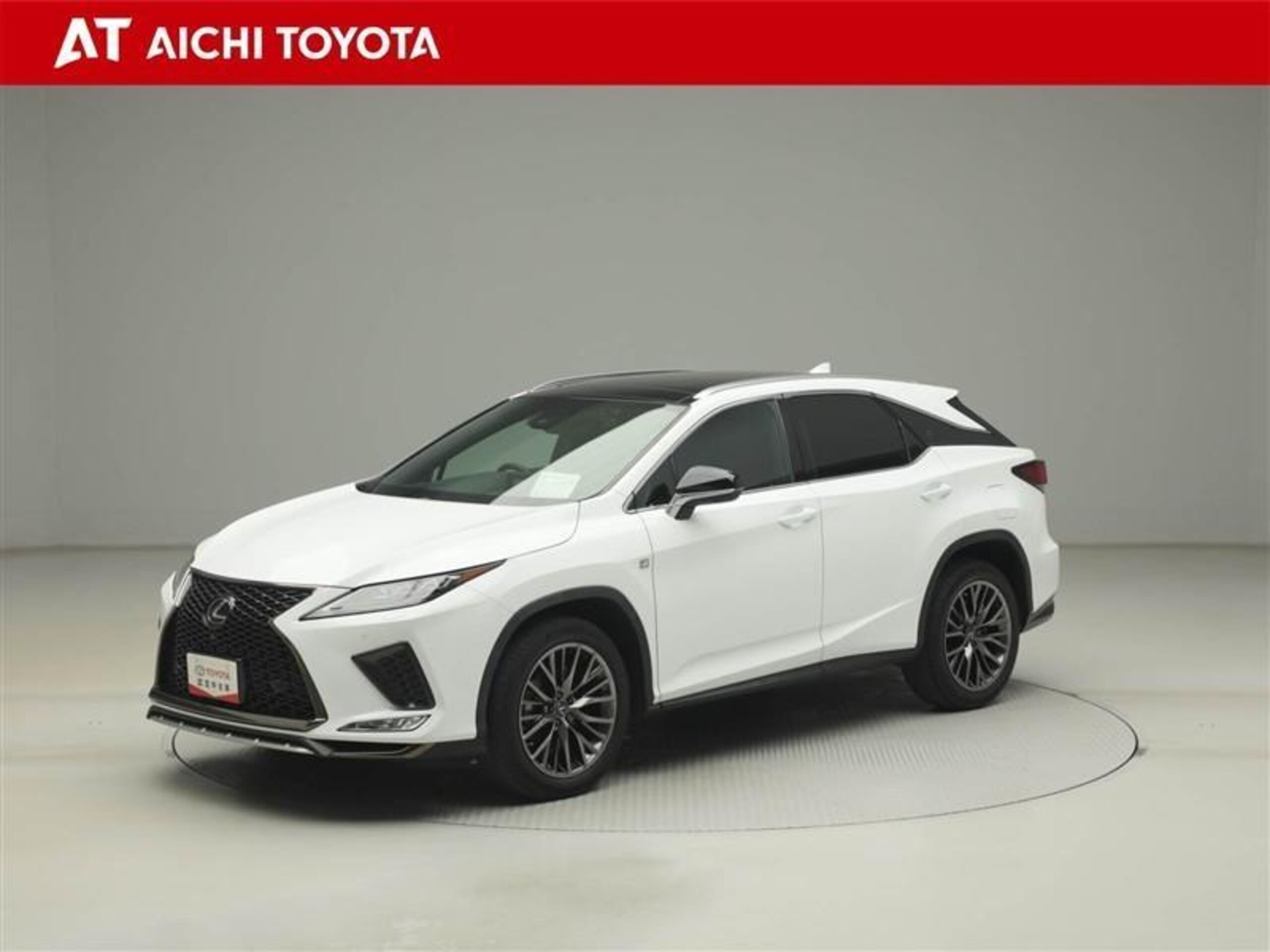2020 Lexus Rx — photo 2