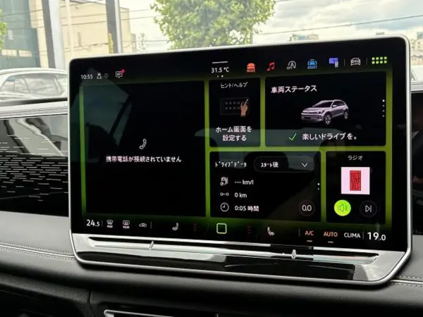 Volkswagen Tiguan eTSI Elegance Demo Car Certified Used Genuine Navi ETC B Camera (Red) — photo 8