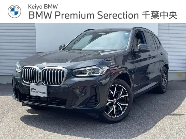 BMW X3 xDrive20d M Sport Diesel Turbo 4WD Certified Used Car One Owner Select Package White Leather Genuine Navigation Panoramic Sunroof Harman Kardon Speakers Drive Assist Pro No Gesture Control No Head-Up Display (Sophisto Grey Brilliant Effect) — thumbnail 1