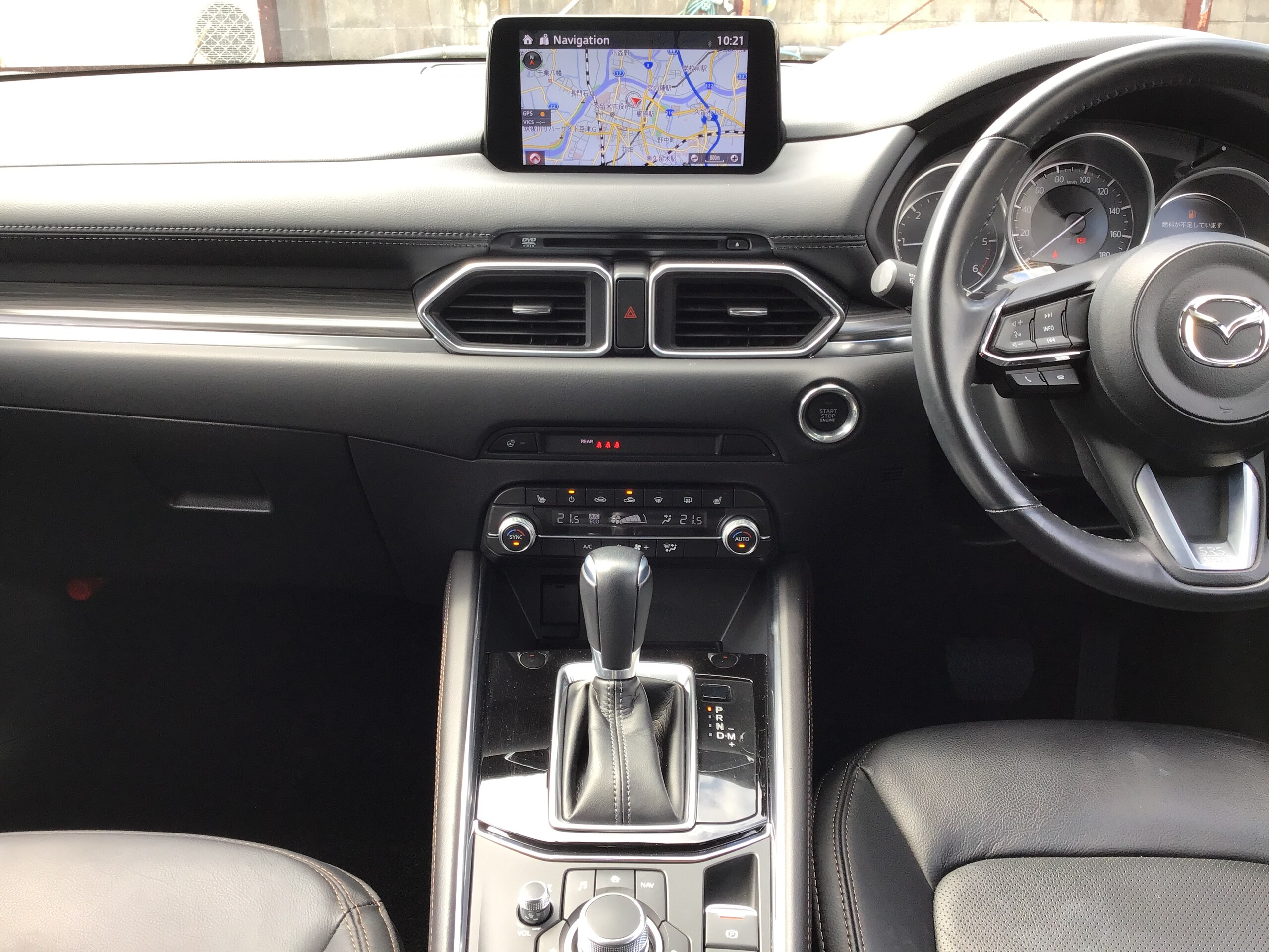 2020 Mazda Cx5 — photo 2